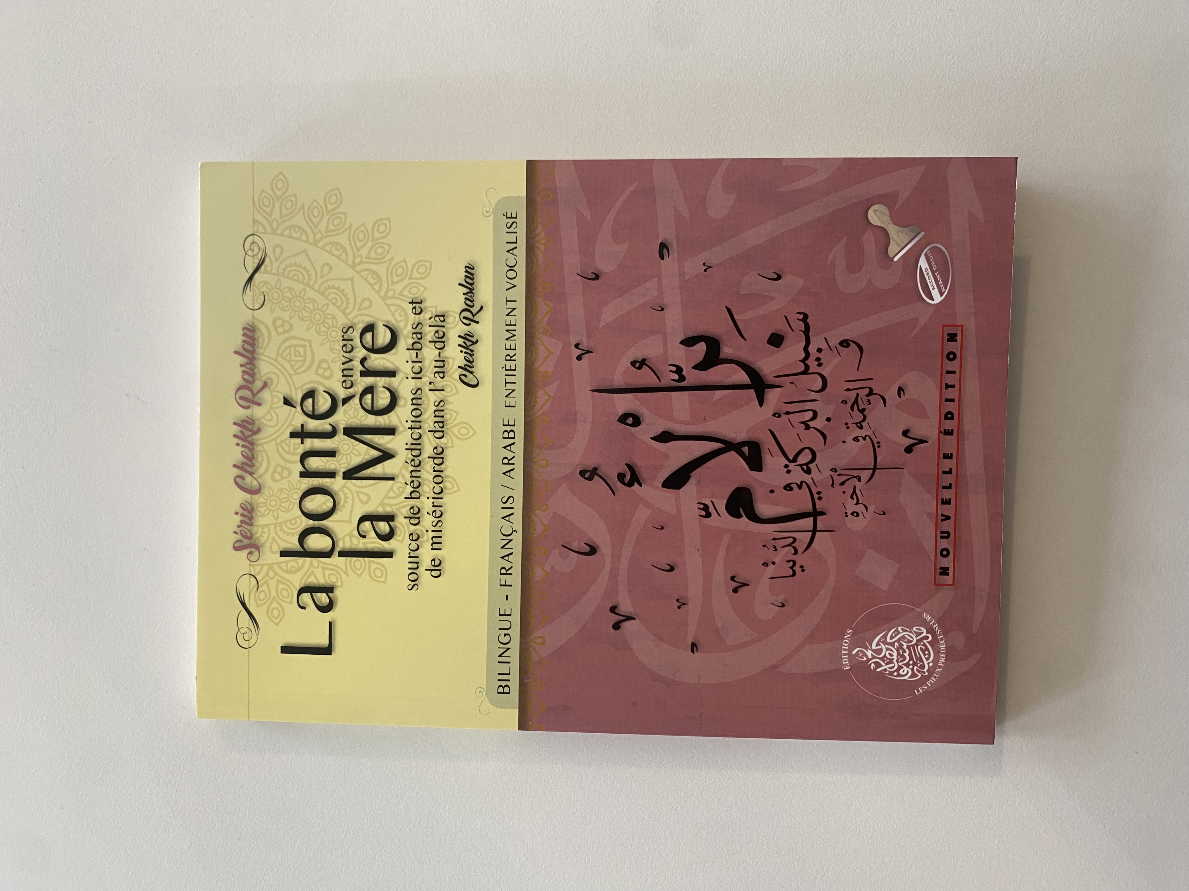 La bonté de la mère — Kitaberie, vue produit vue 3