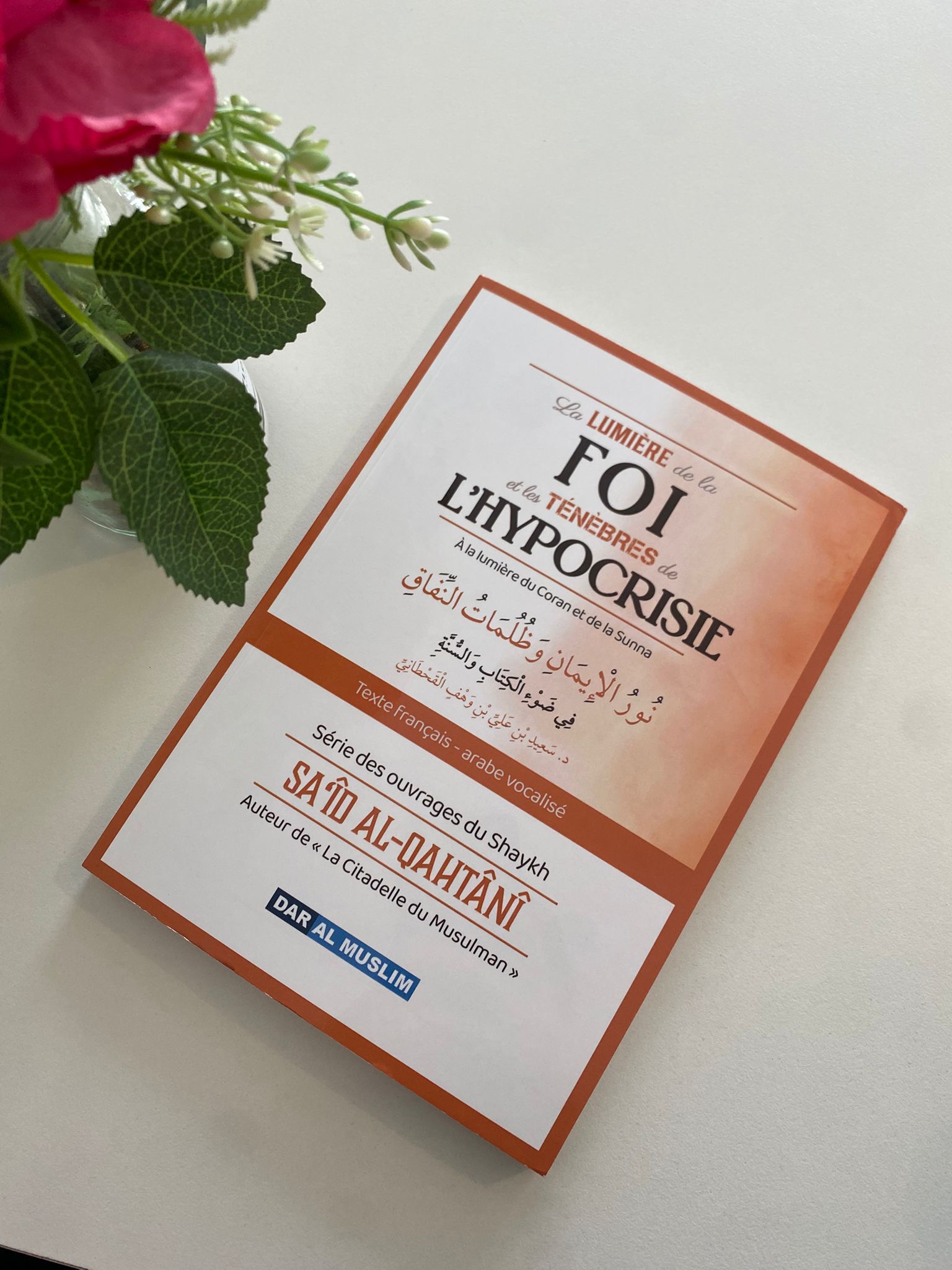 La lumière de la foi et les ténèbres de l'hypocrisie  — Kitaberie, vue produit