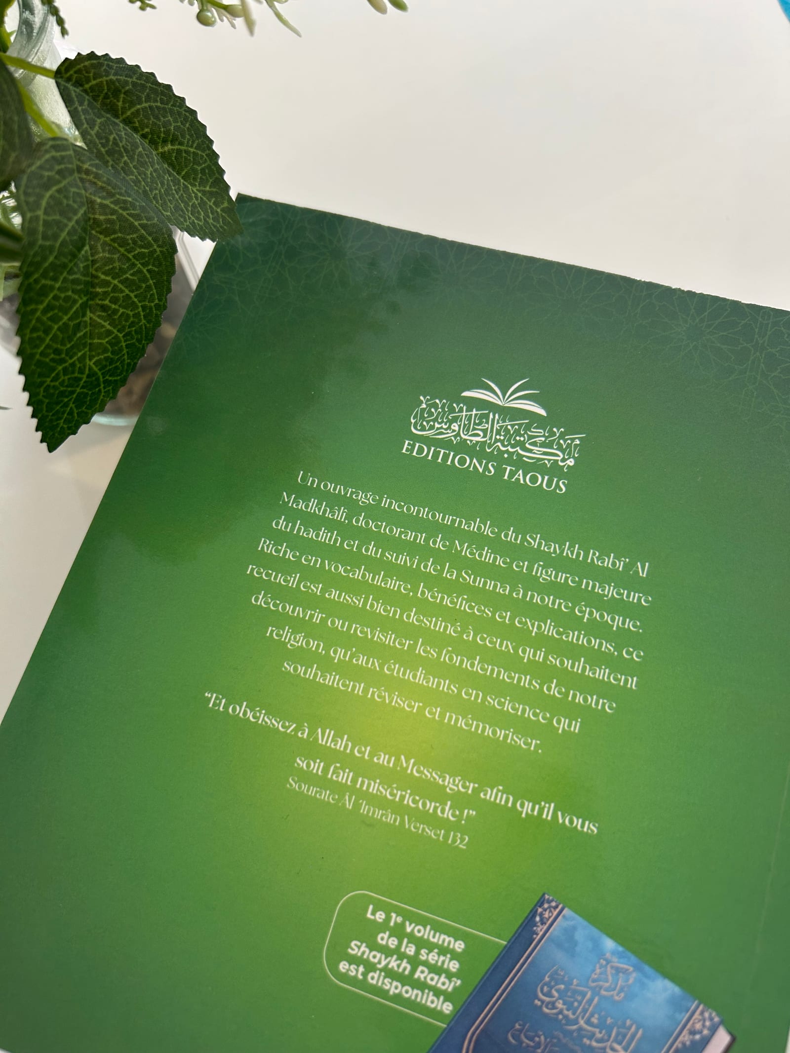 Conseils a la communauté  — Kitaberie, vue produit vue 2