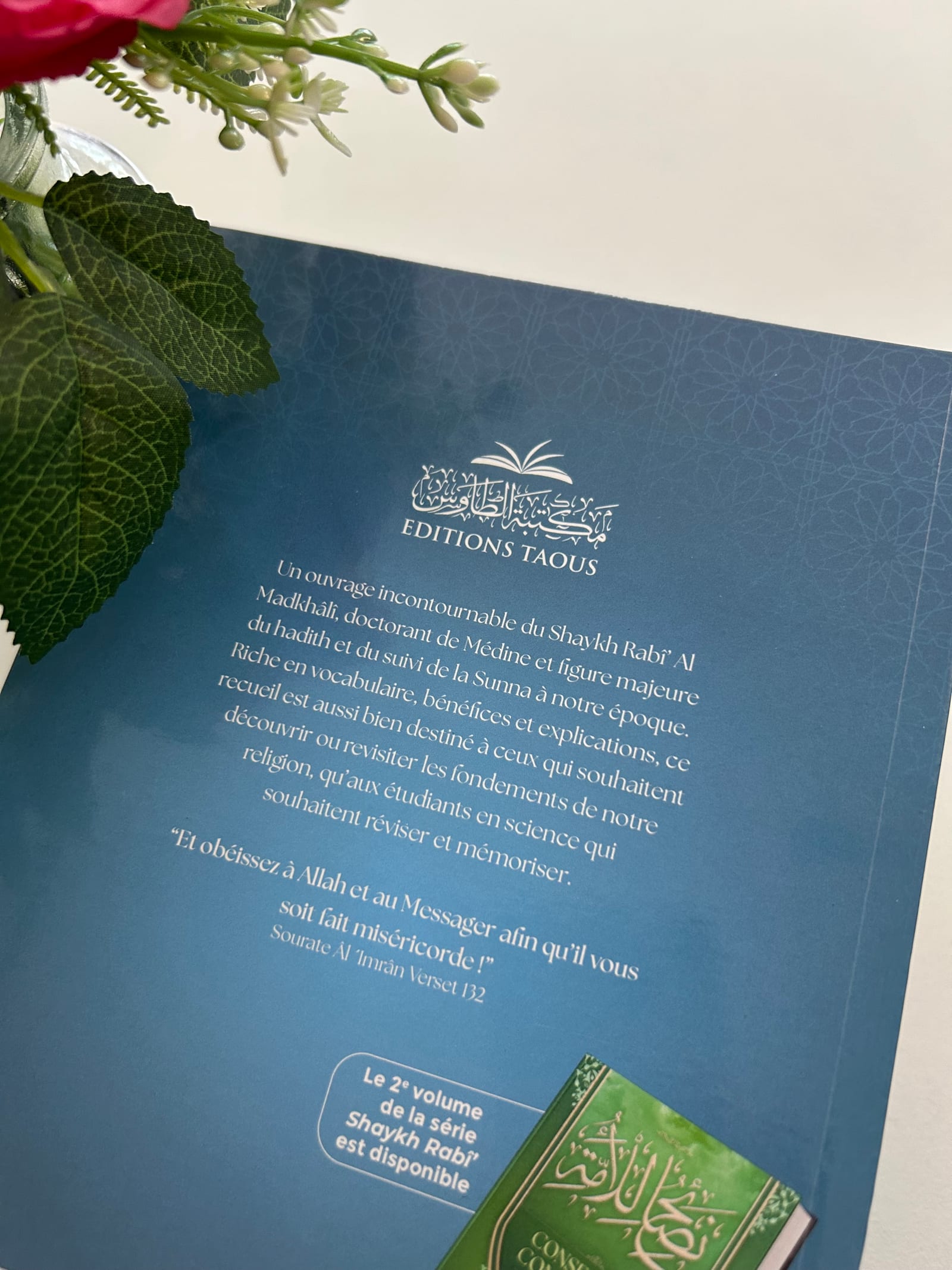 Recueil expliqué de hadiths prophétiques sur la croyance et le suivi   — Kitaberie, vue produit vue 2