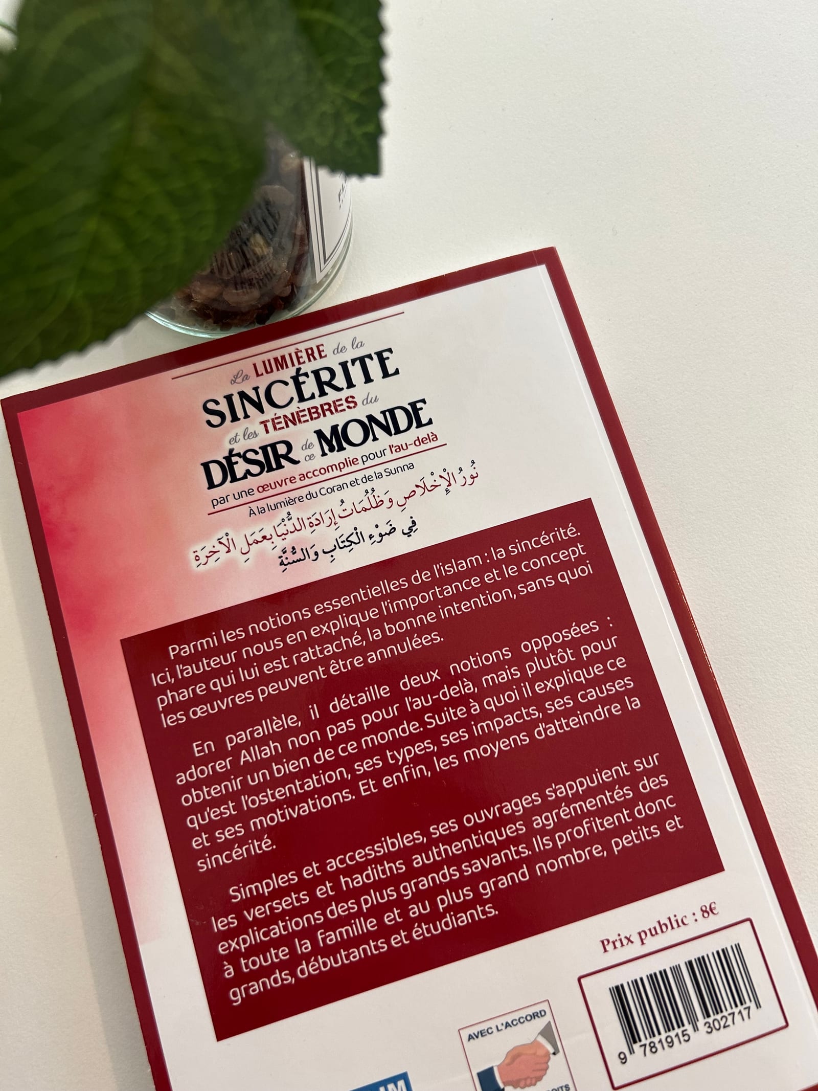 La lumière de la sincérité et les ténèbres du désir de ce monde — Kitaberie, vue produit vue 2