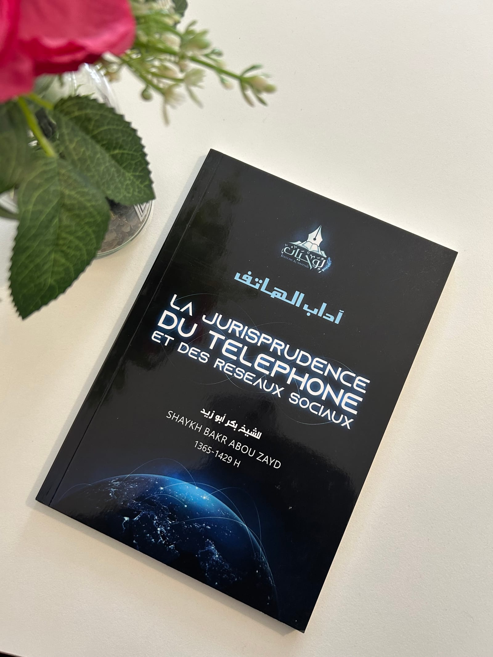 La jurisprudence du téléphone et des réseaux sociaux  — Kitaberie, vue produit