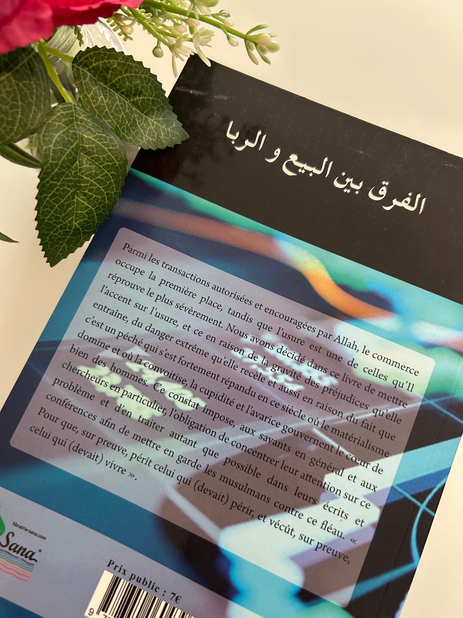 Le commerce et les transactions usuraires  — Kitaberie, vue produit vue 2