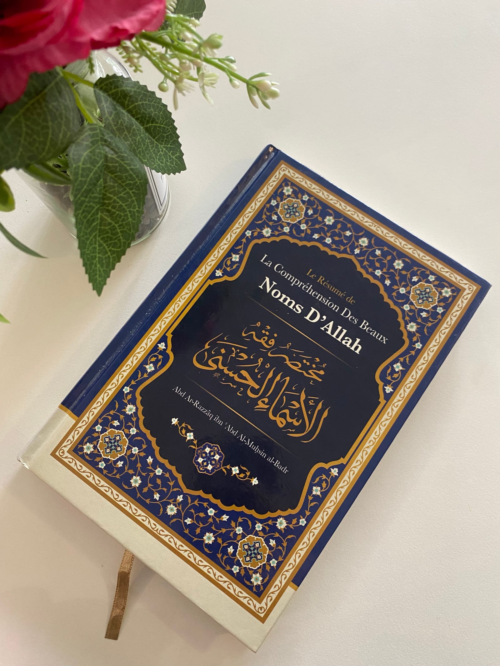 Le résumé de la compréhension des beaux noms d'Allah  — Kitaberie, vue produit