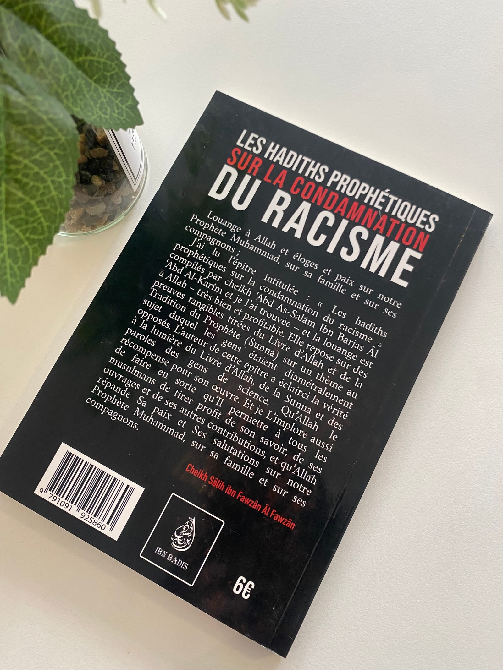 Les hadiths prophétiques sur la condamnation du racisme  — Kitaberie, vue produit vue 2
