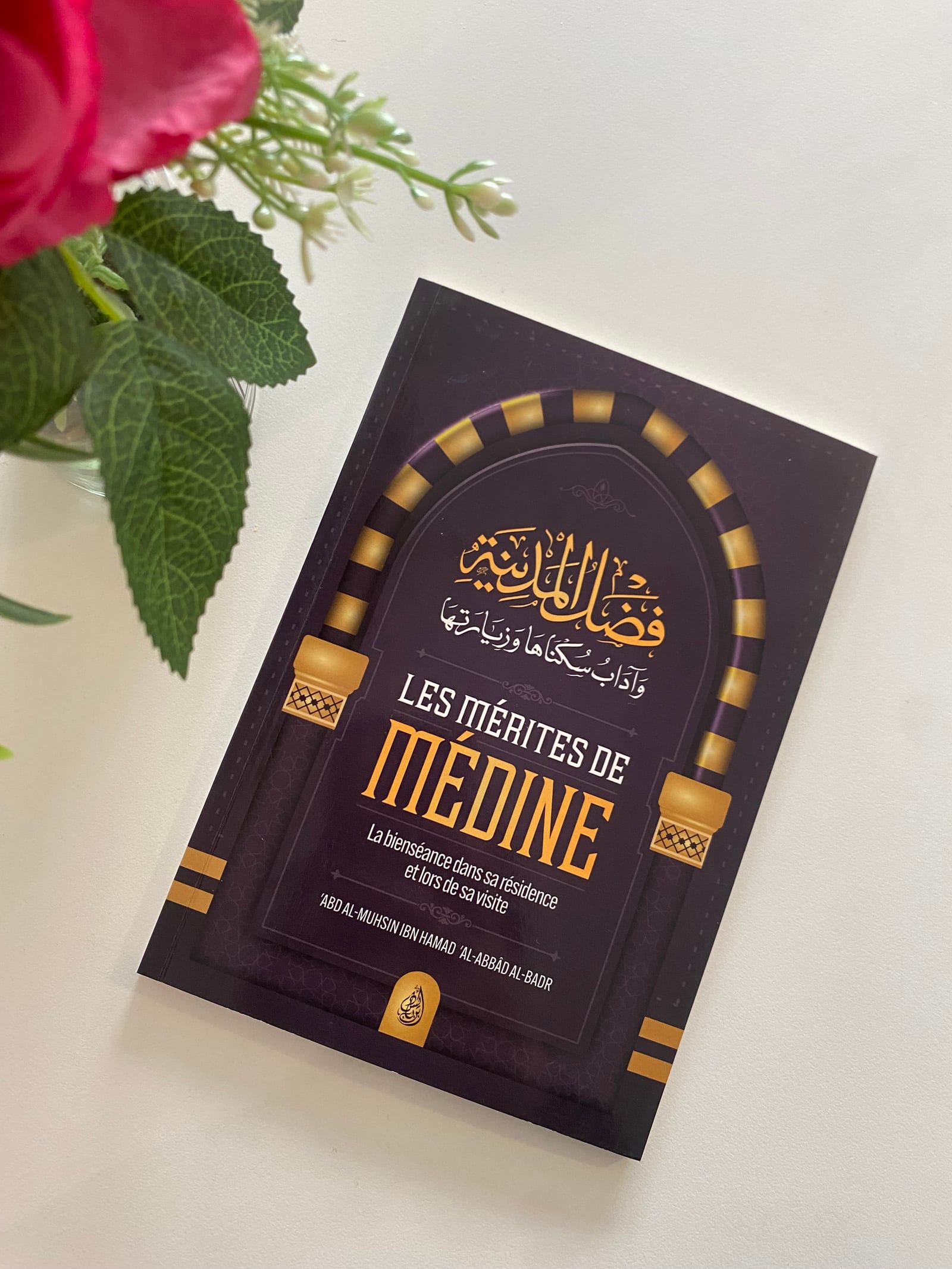 Les mérites de Médine  — Kitaberie, vue produit