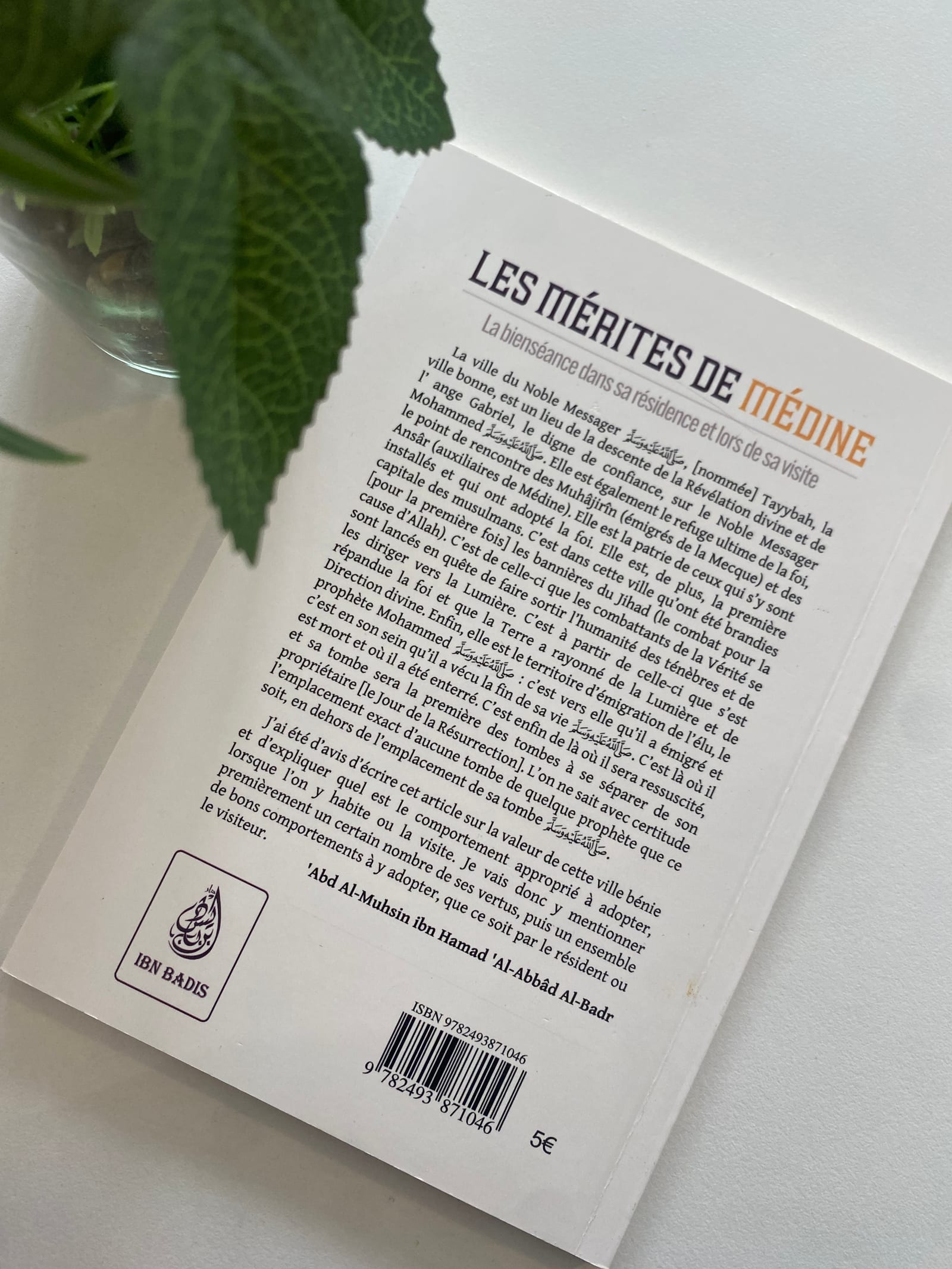 Les mérites de Médine  — Kitaberie, vue produit vue 2