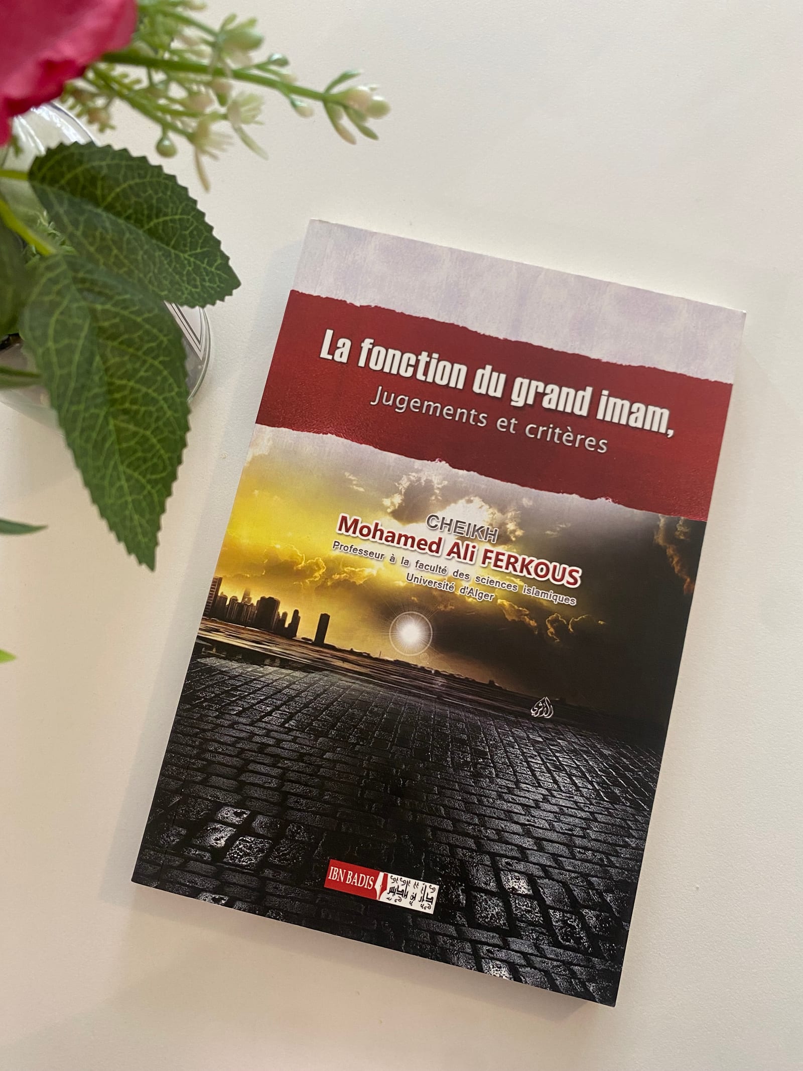 La fonction du grand imam, jugement et critère  — Kitaberie, vue produit