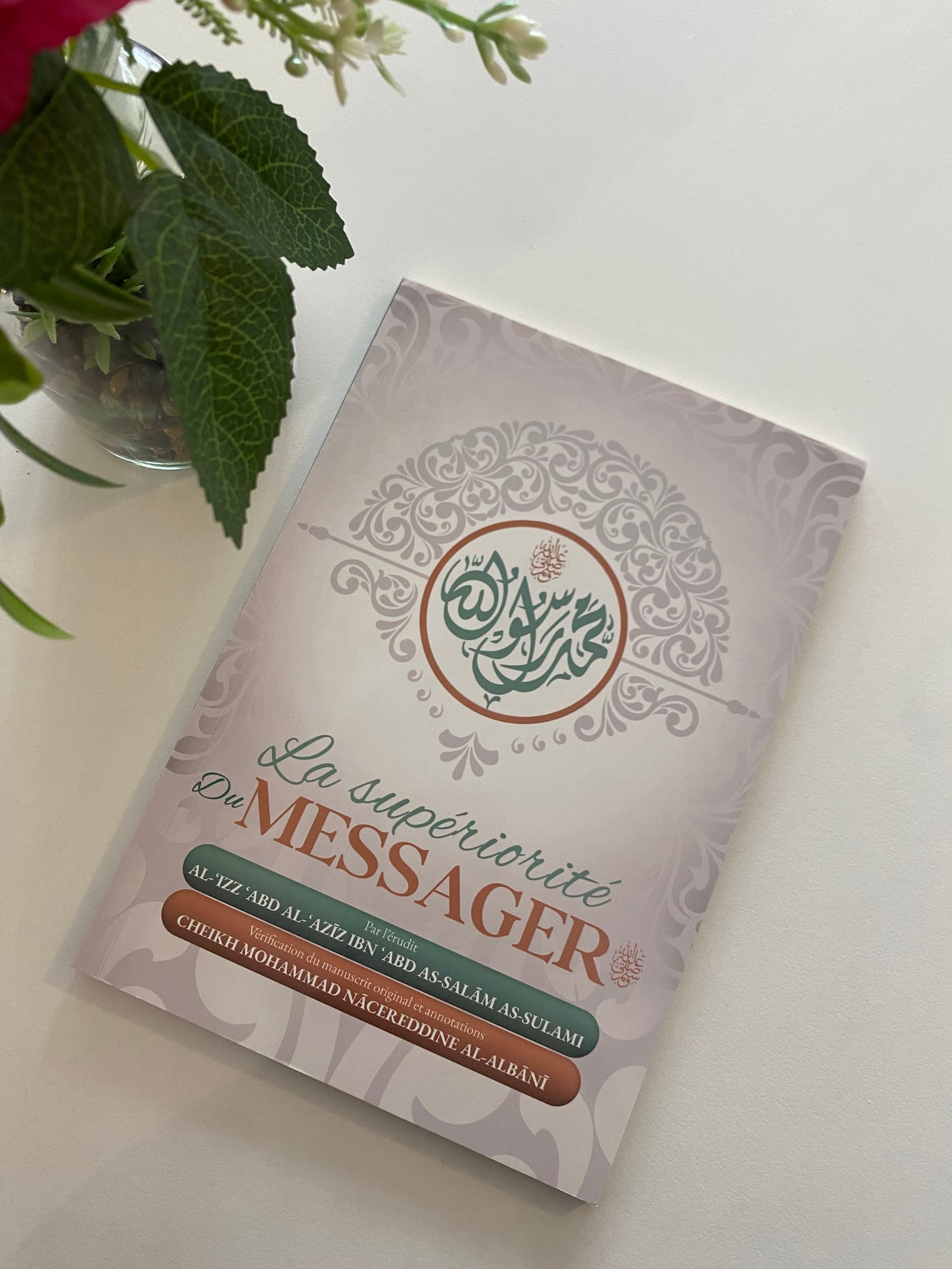 La supériorité du messager  ﷺ — Kitaberie, vue produit