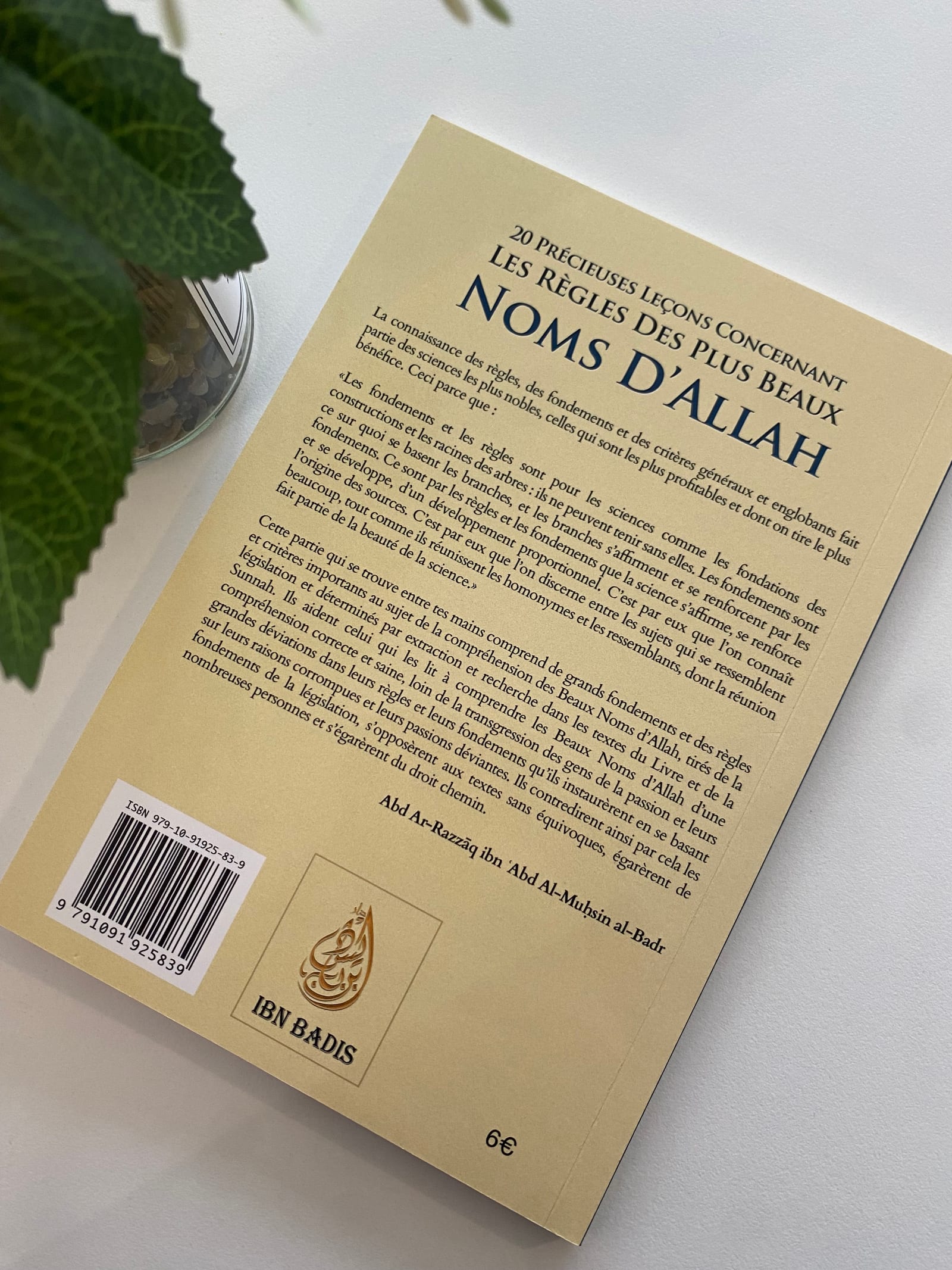 précieuses leçons concernant les règles des plus beaux noms d'Allah  — Kitaberie, vue produit vue 2