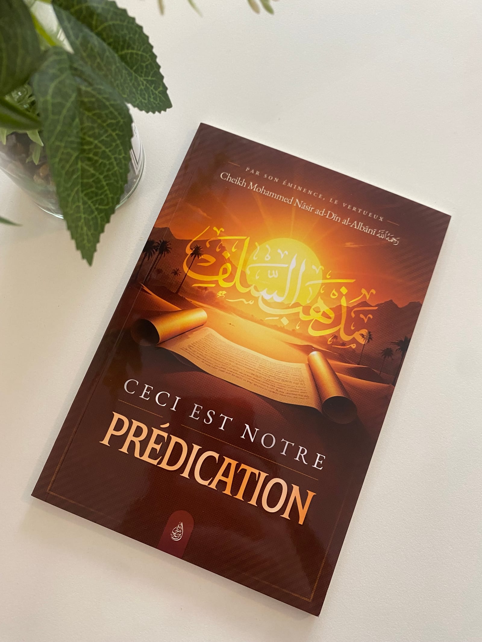 Ceci est notre prédication — Kitaberie, vue produit
