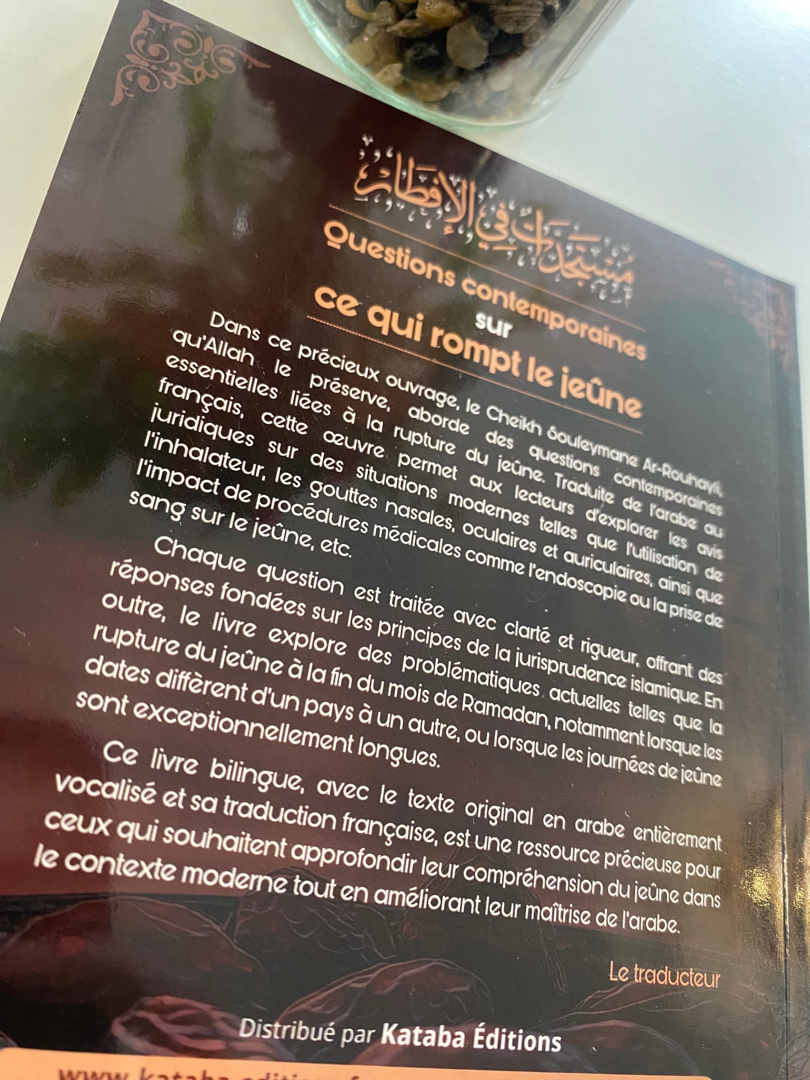 Questions contemporaines sur ce qui romp le jeune — Kitaberie, vue produit vue 2