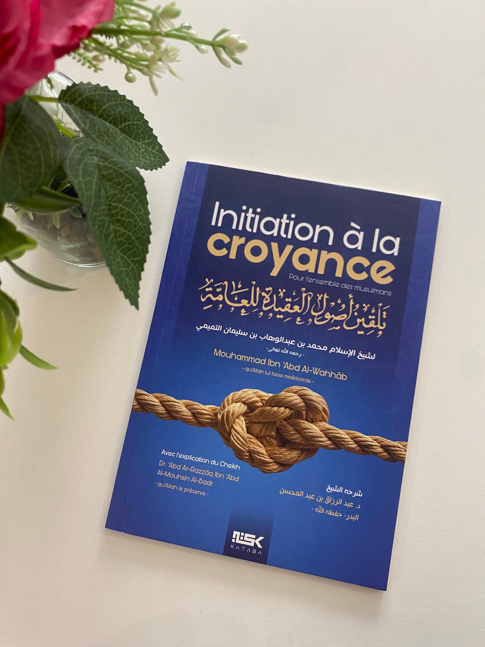 Initiation a la croyance  — Kitaberie, vue produit