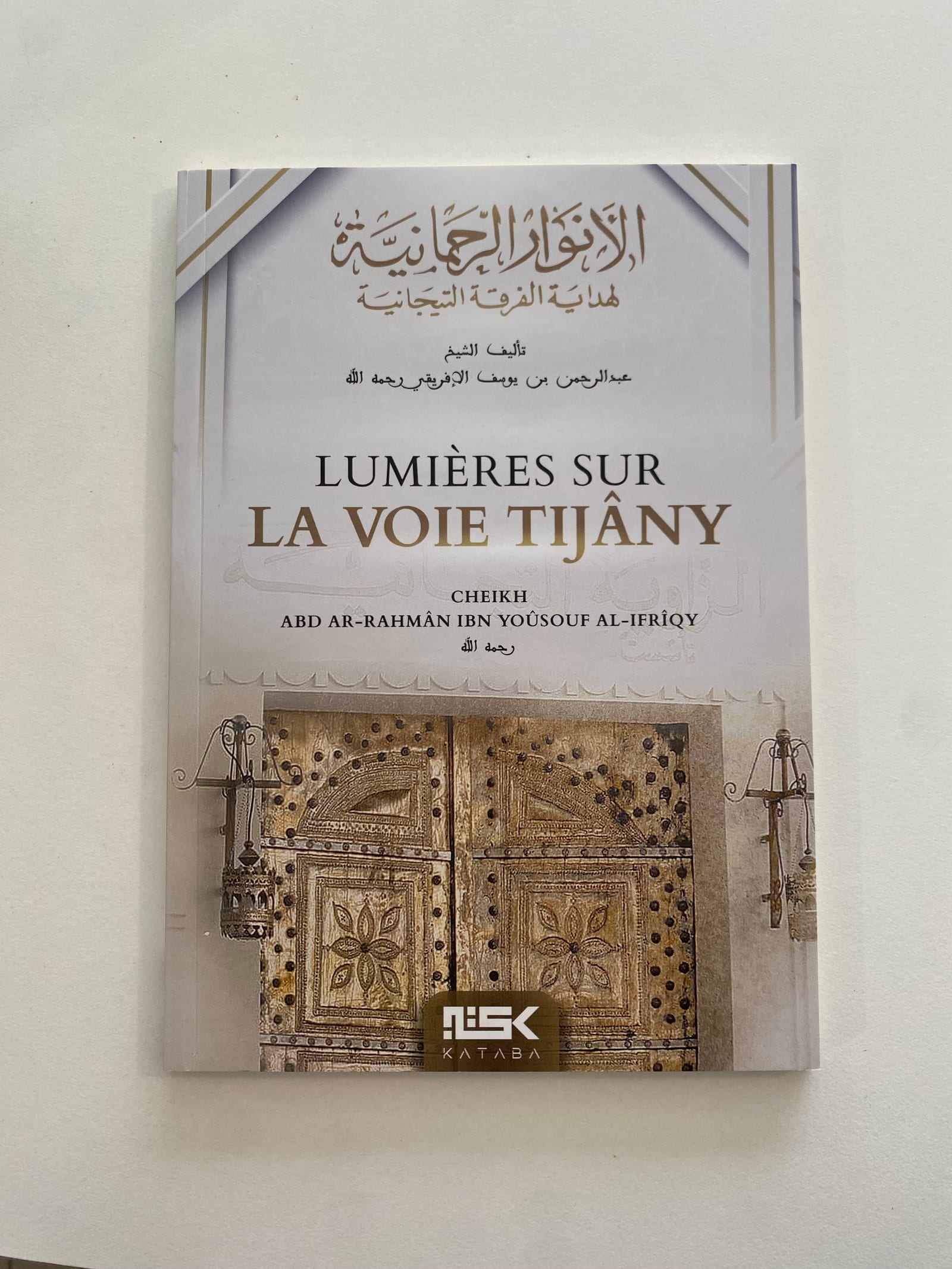 Lumières sur la voie tijany — Kitaberie, vue produit