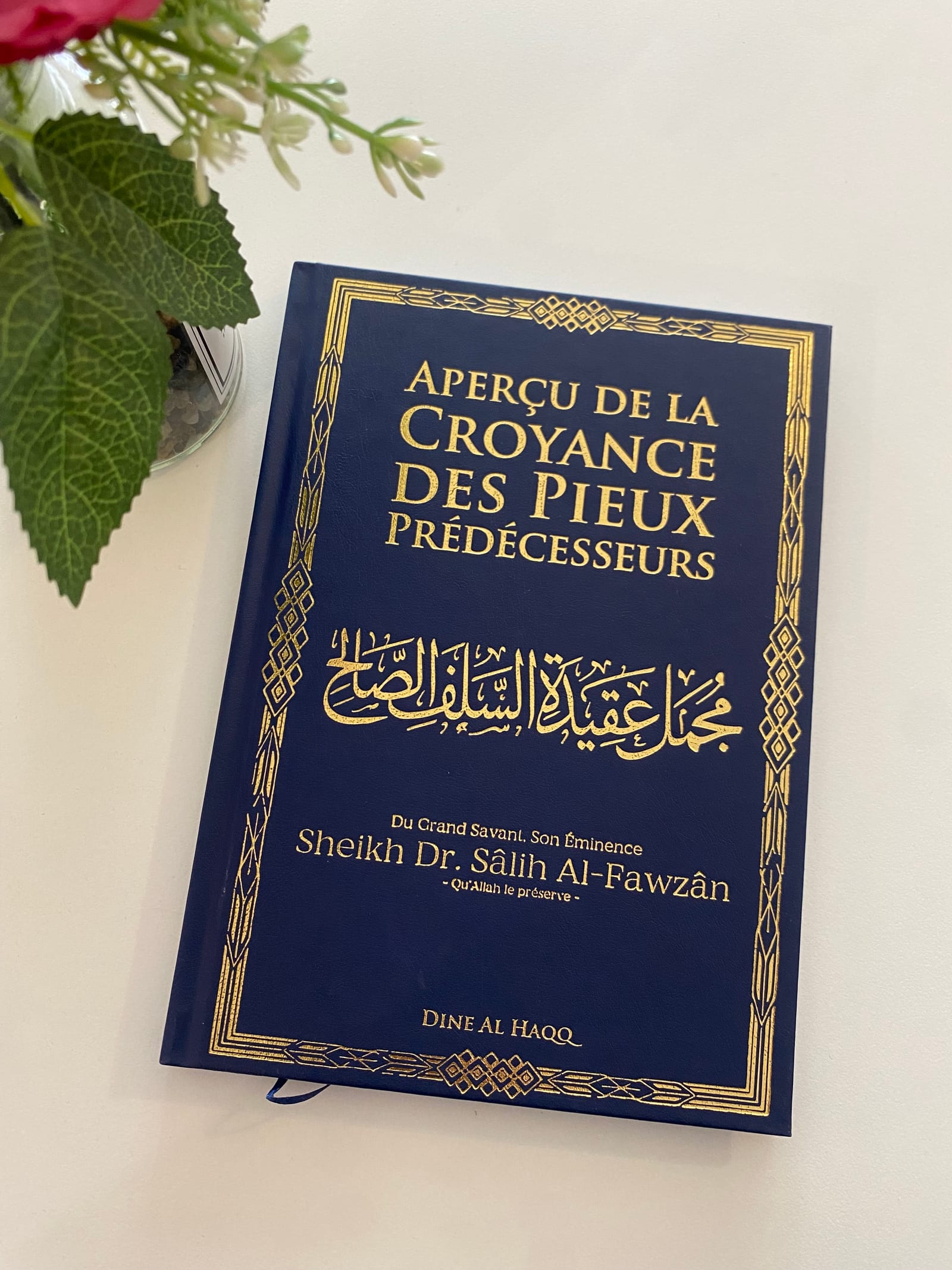 Aperçu de la croyance des pieux prédécesseurs  — Kitaberie, vue produit