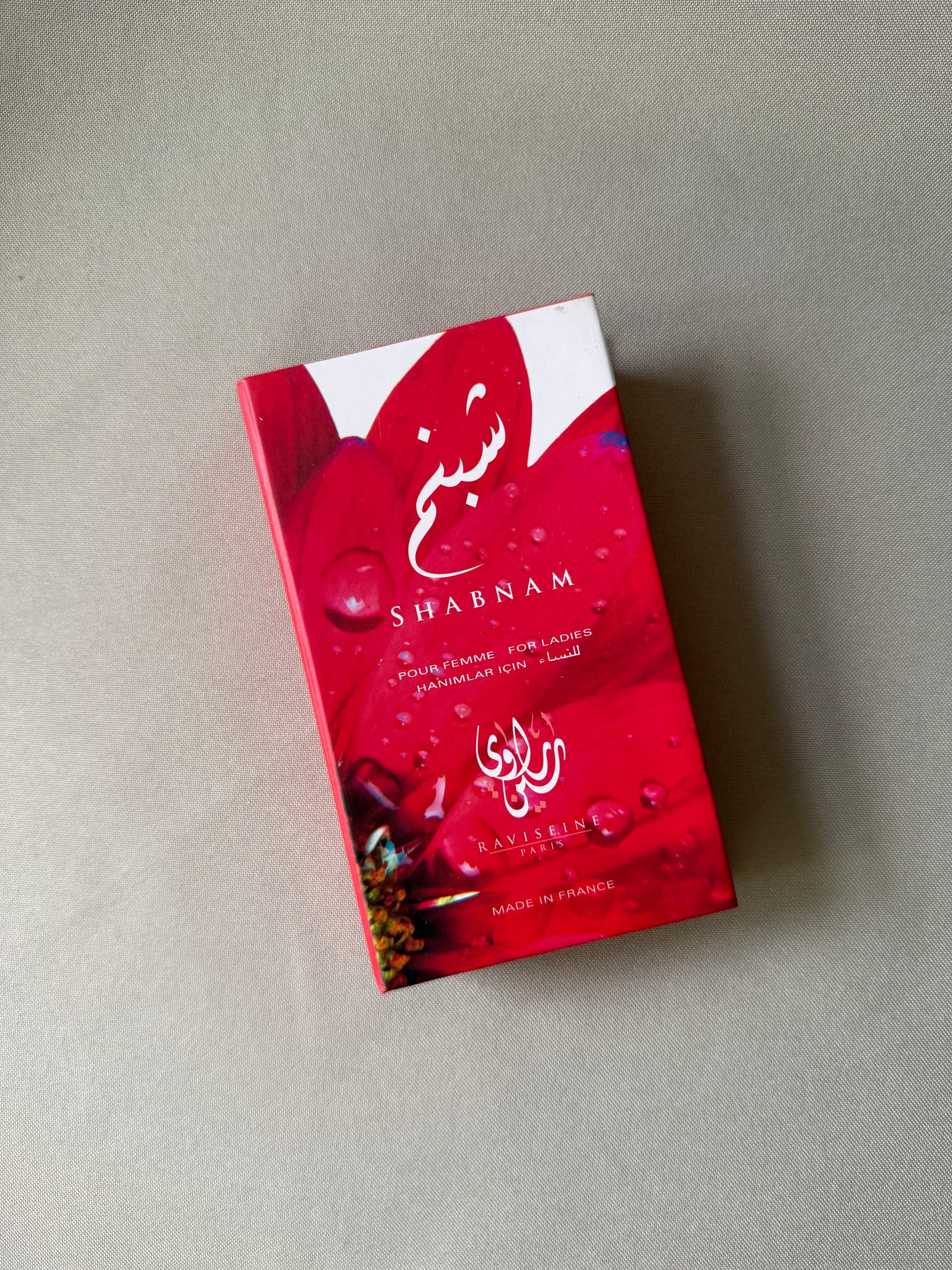 Parfum roll on - Shabnam  — Kitaberie, vue produit vue 2
