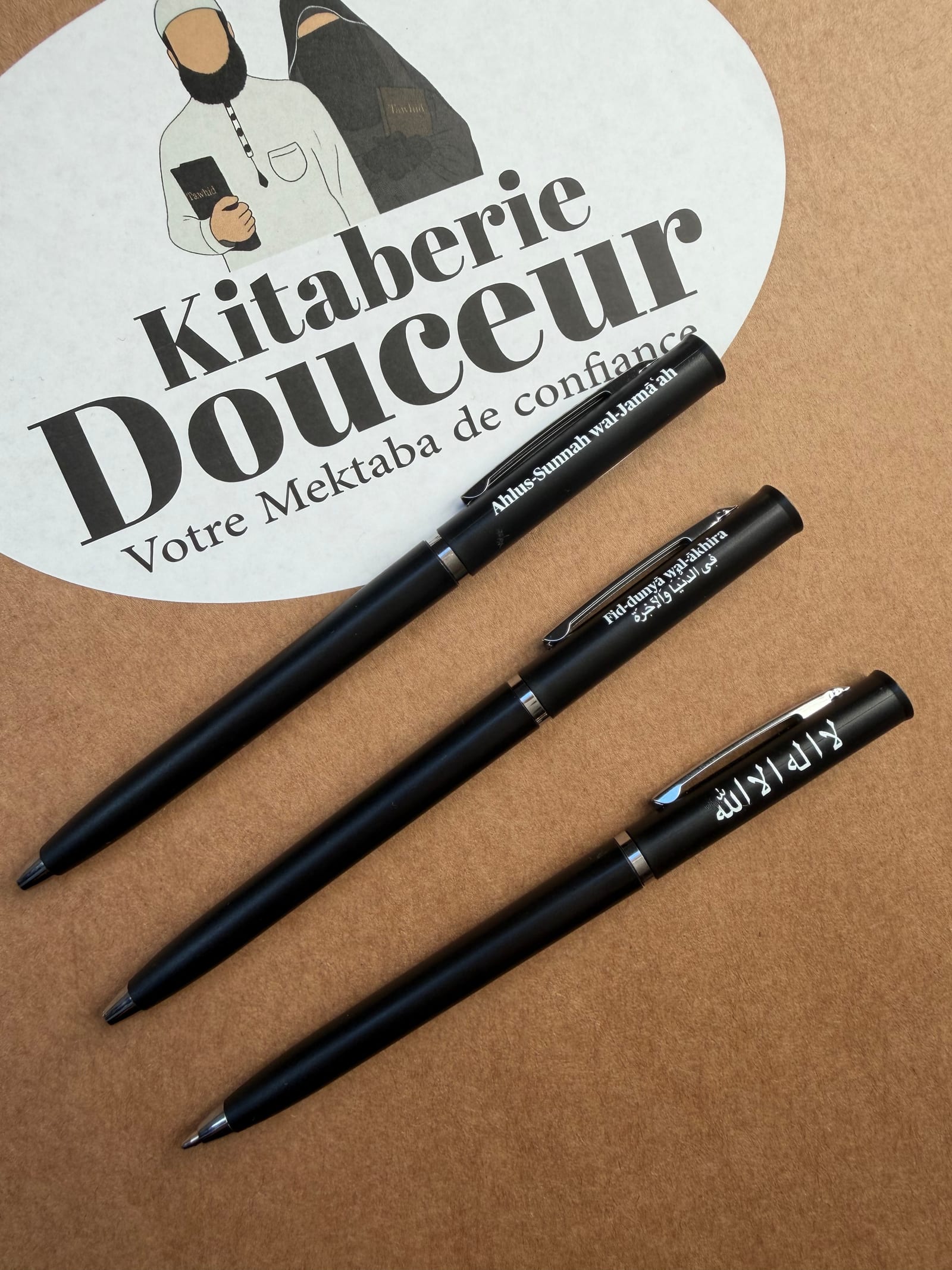 Stylo shahada  — Kitaberie, vue produit