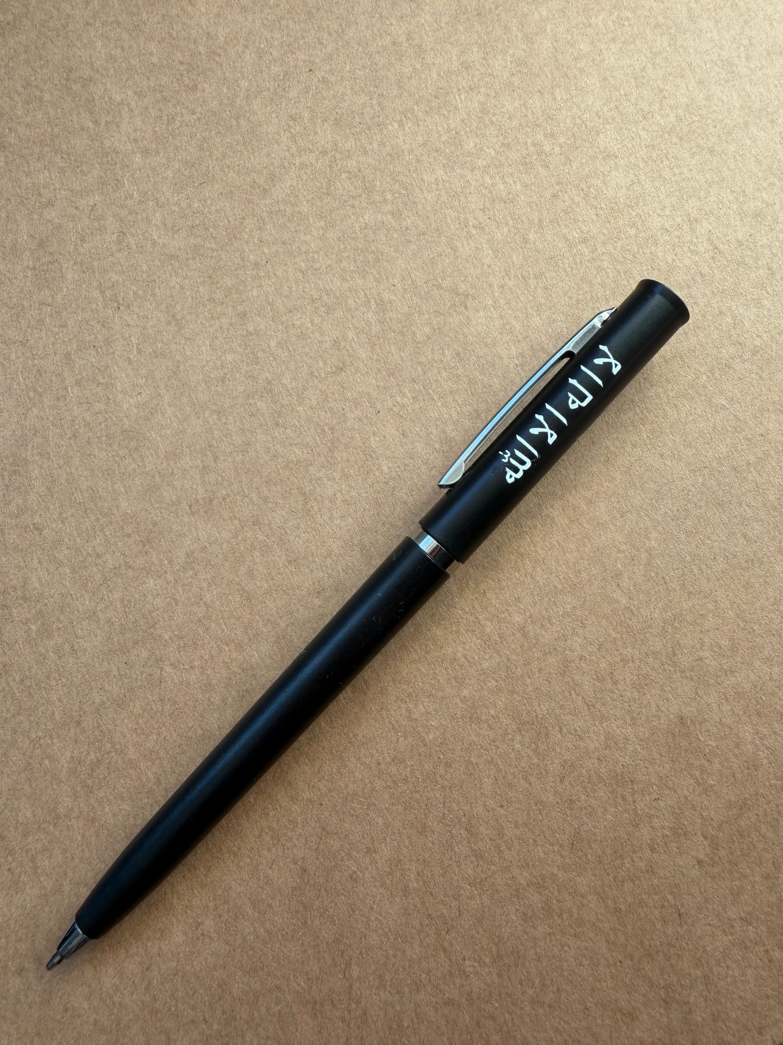 Stylo shahada  — Kitaberie, vue produit vue 2