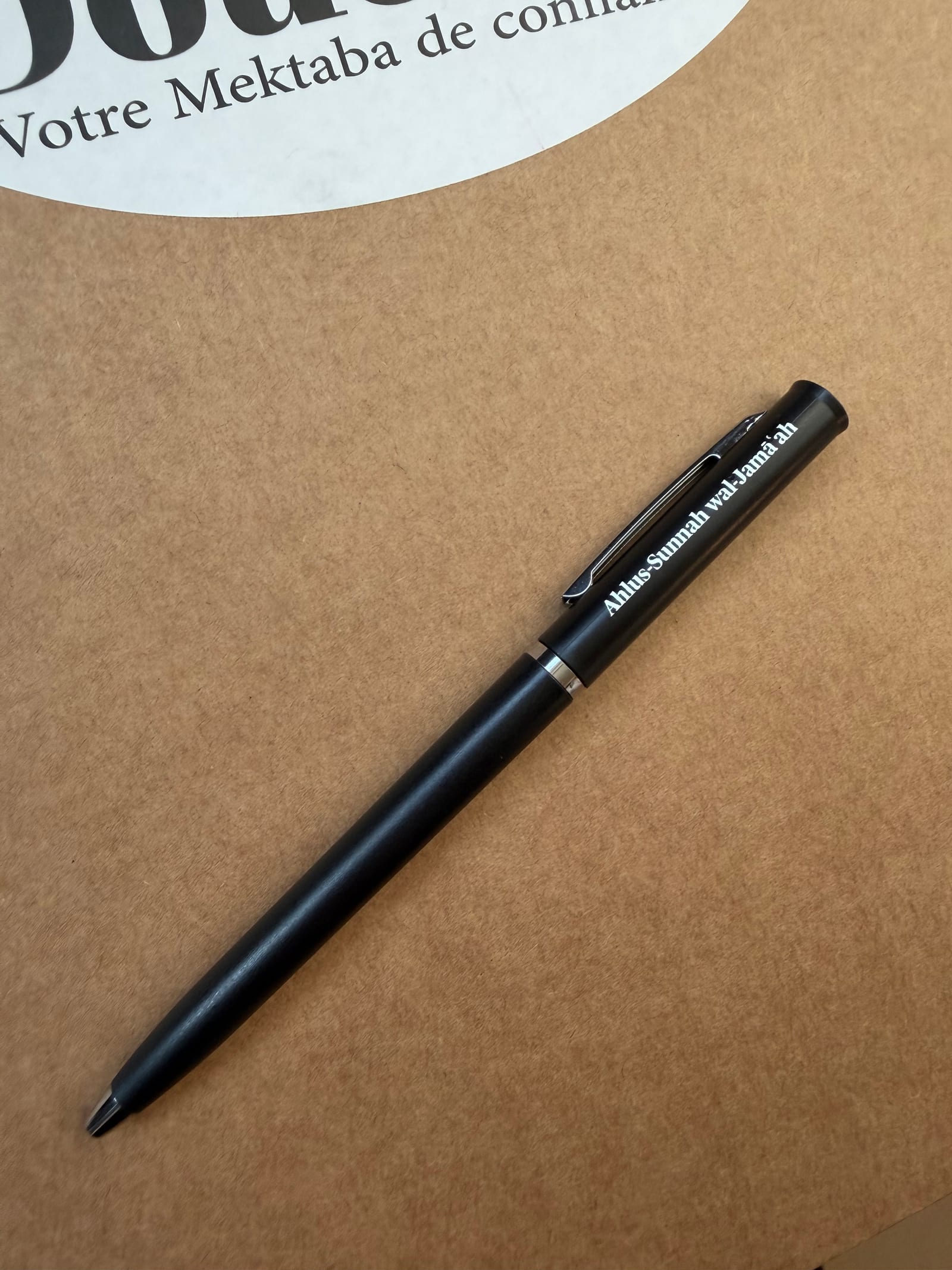 Stylo ahlus-Sunnah wal-Jama’ah  — Kitaberie, vue produit vue 2