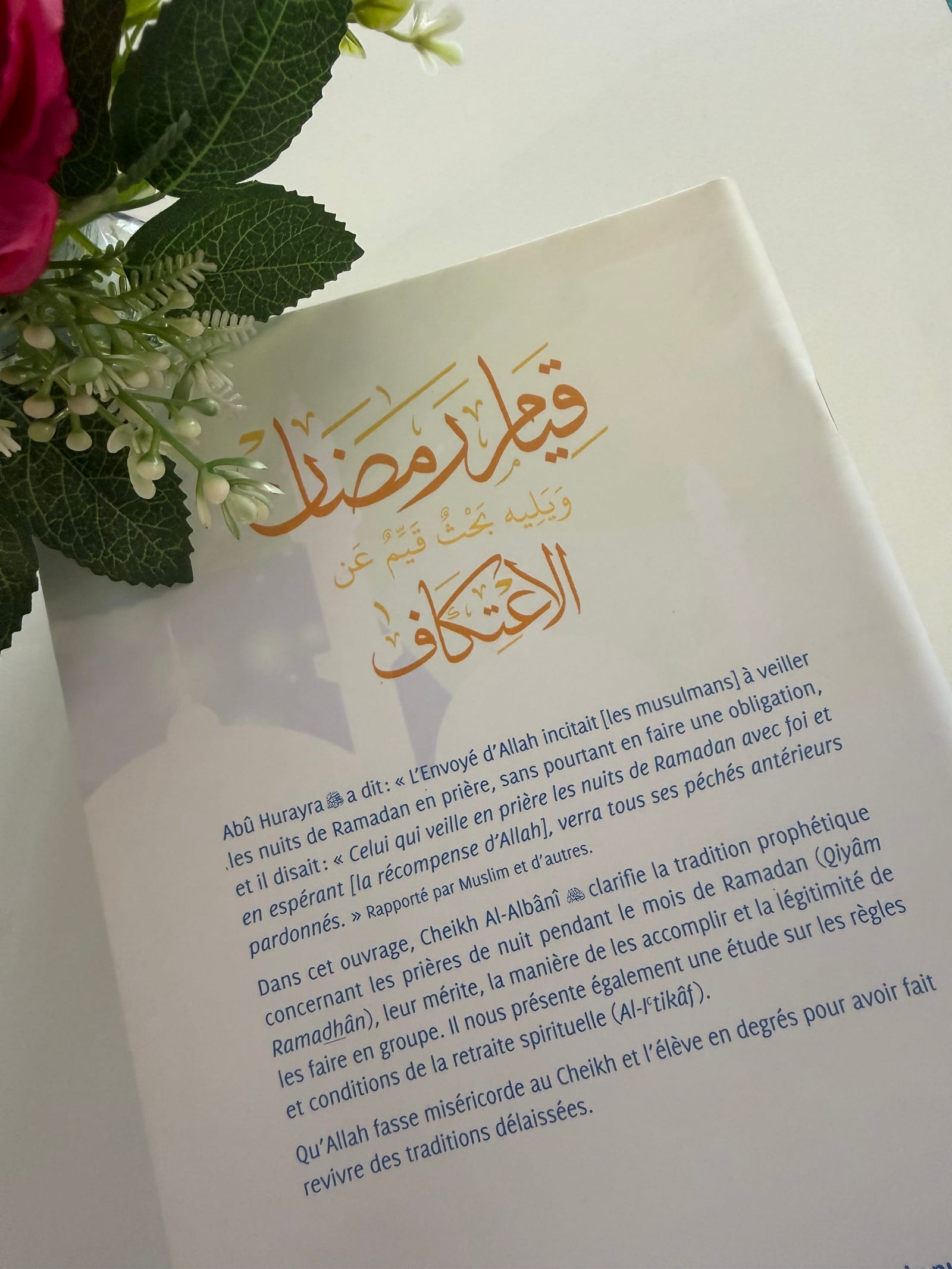 La prière de nuit pendant le mois du ramadan suivi de l’épître la retraite spirituelle  — Kitaberie, vue produit vue 2