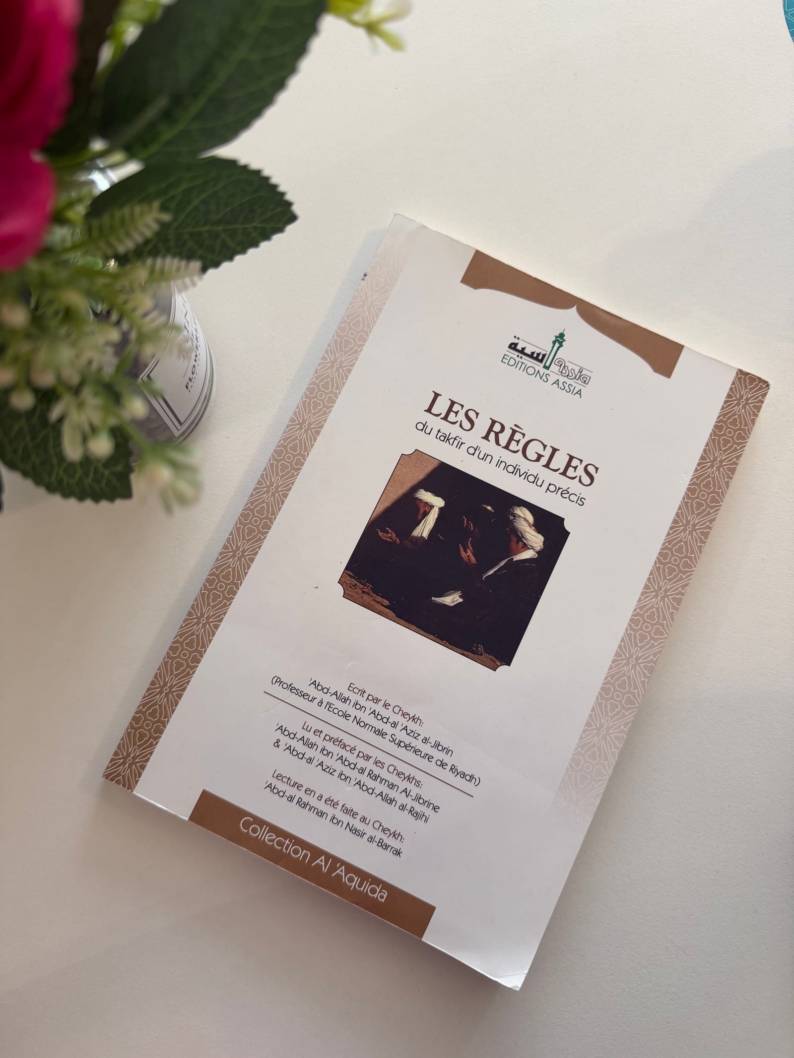 Les règles du takfir d’un individu précis (abîmer) — Kitaberie, vue produit
