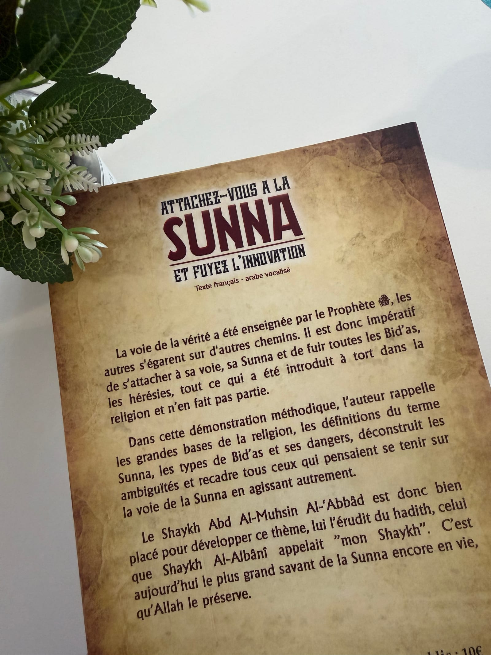 Attachez vous à la sunna et fuyez l’innovation  — Kitaberie, vue produit vue 2