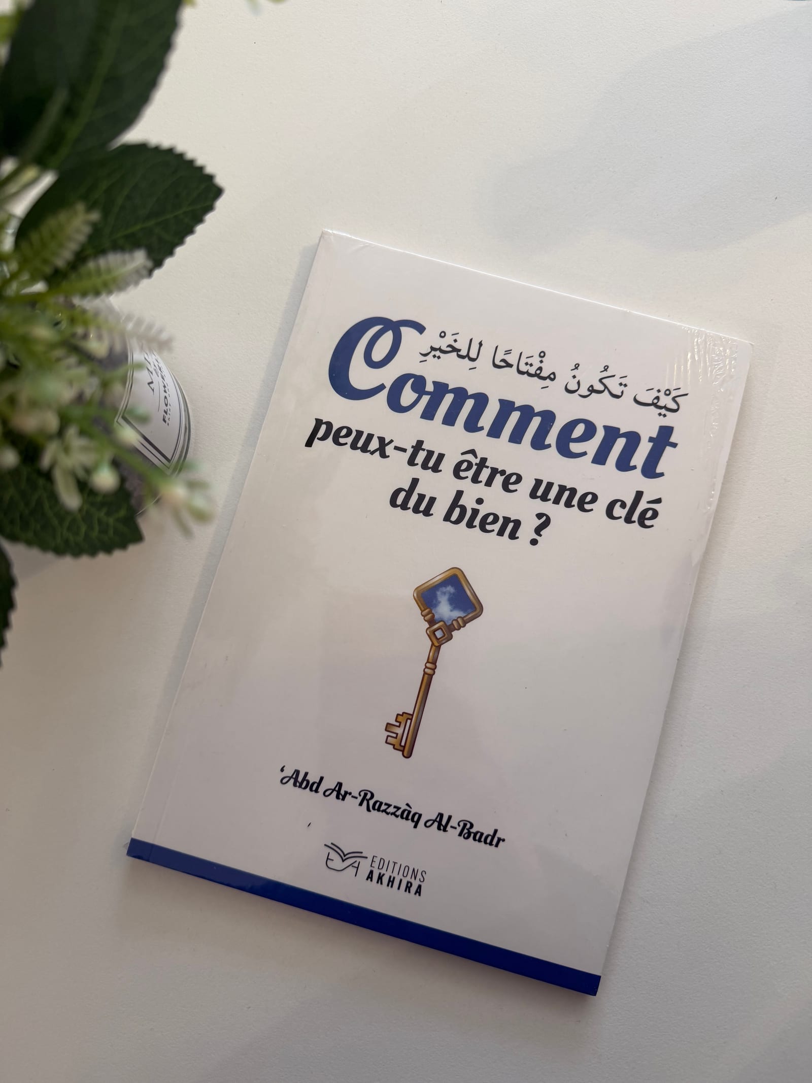 Comment peux-tu être une clé si bien ? — Kitaberie, vue produit