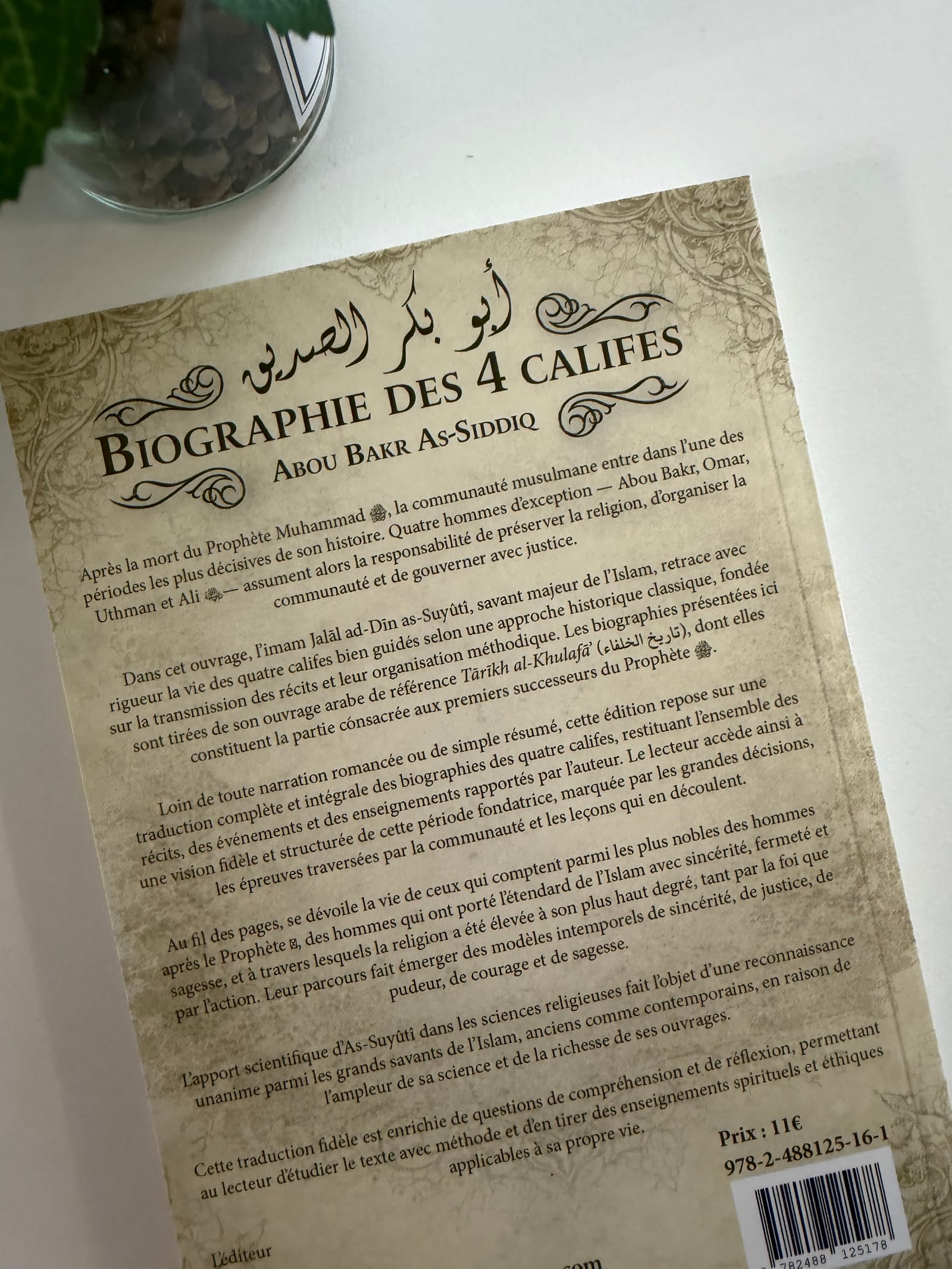 Biographie des 4 califes Volume 1 — Kitaberie, vue produit vue 2