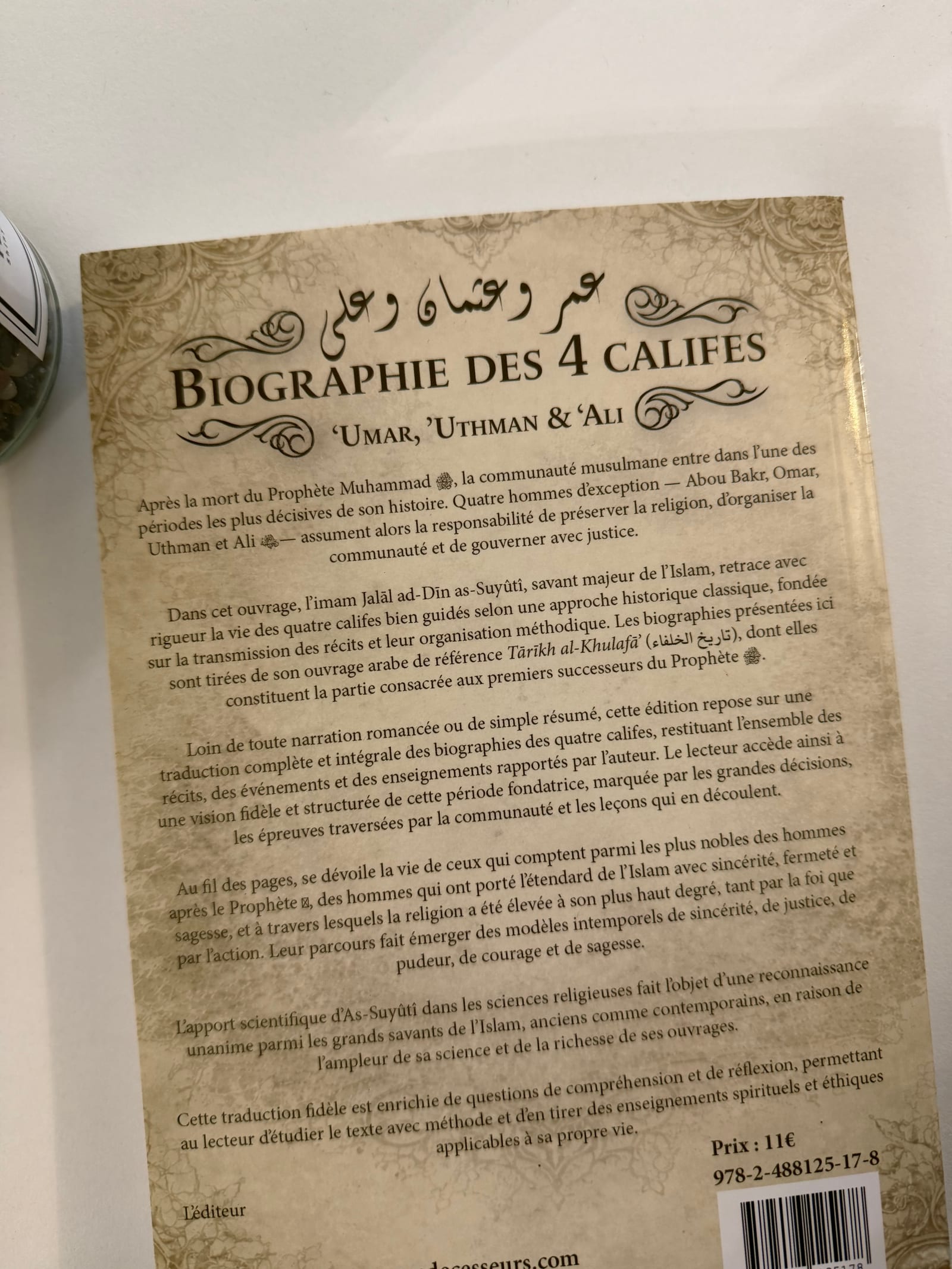Biographie des 4 Califes Volume 2  — Kitaberie, vue produit vue 2