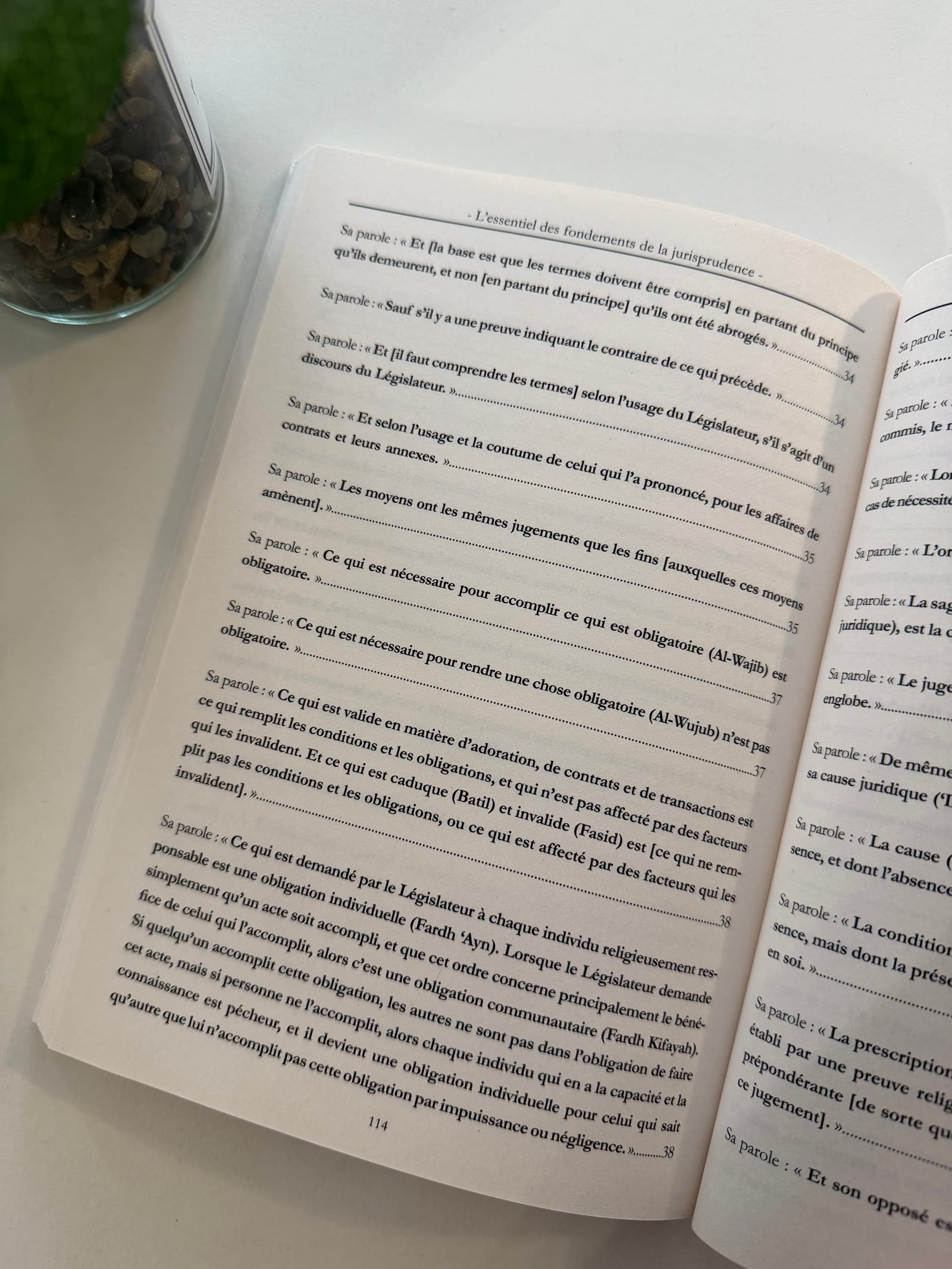 L’essentiel des fondements de la jurisprudence  — Kitaberie, vue produit vue 6