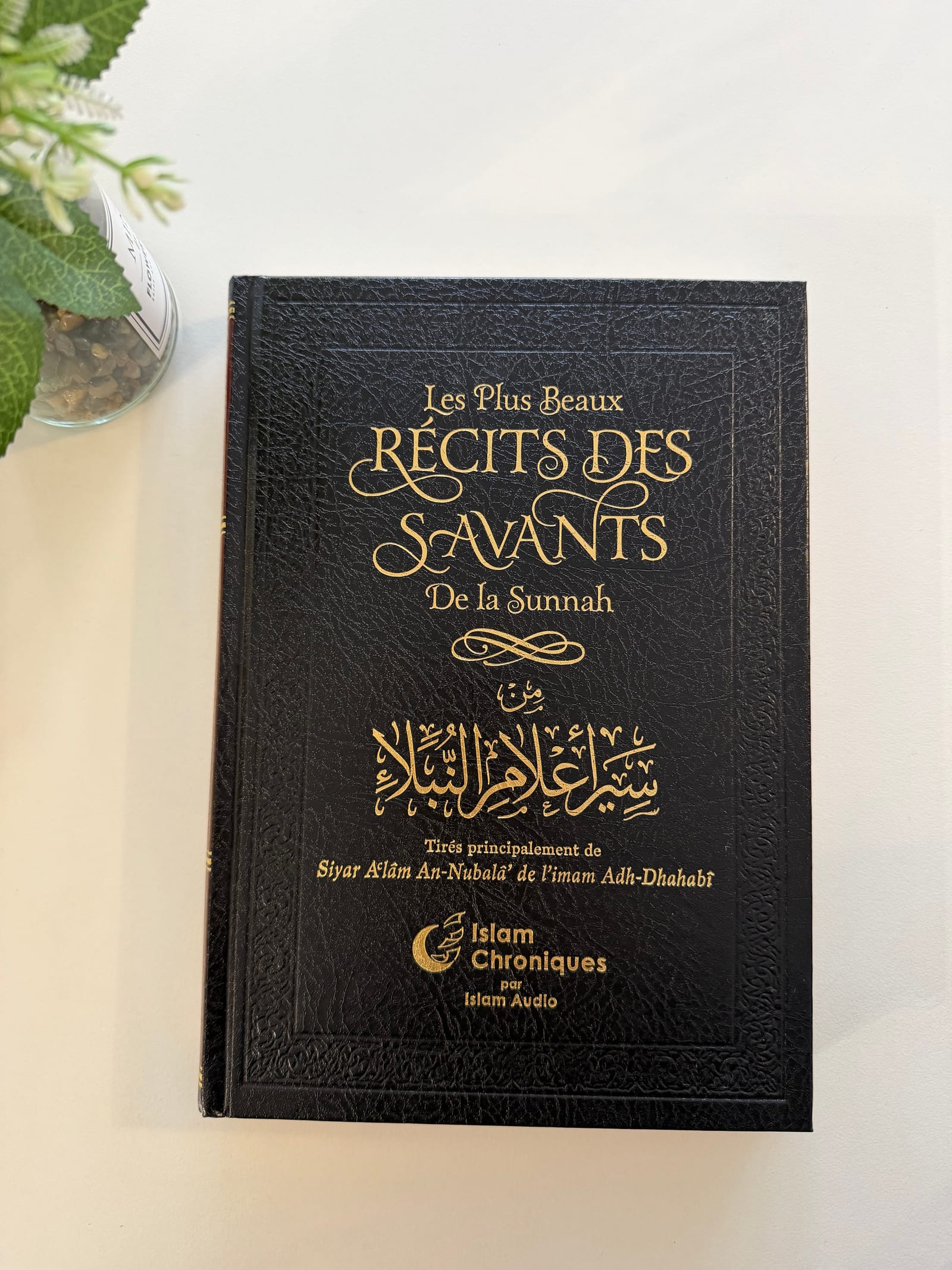 Les plus beaux récits des savants de la sunnah  — Kitaberie, vue produit