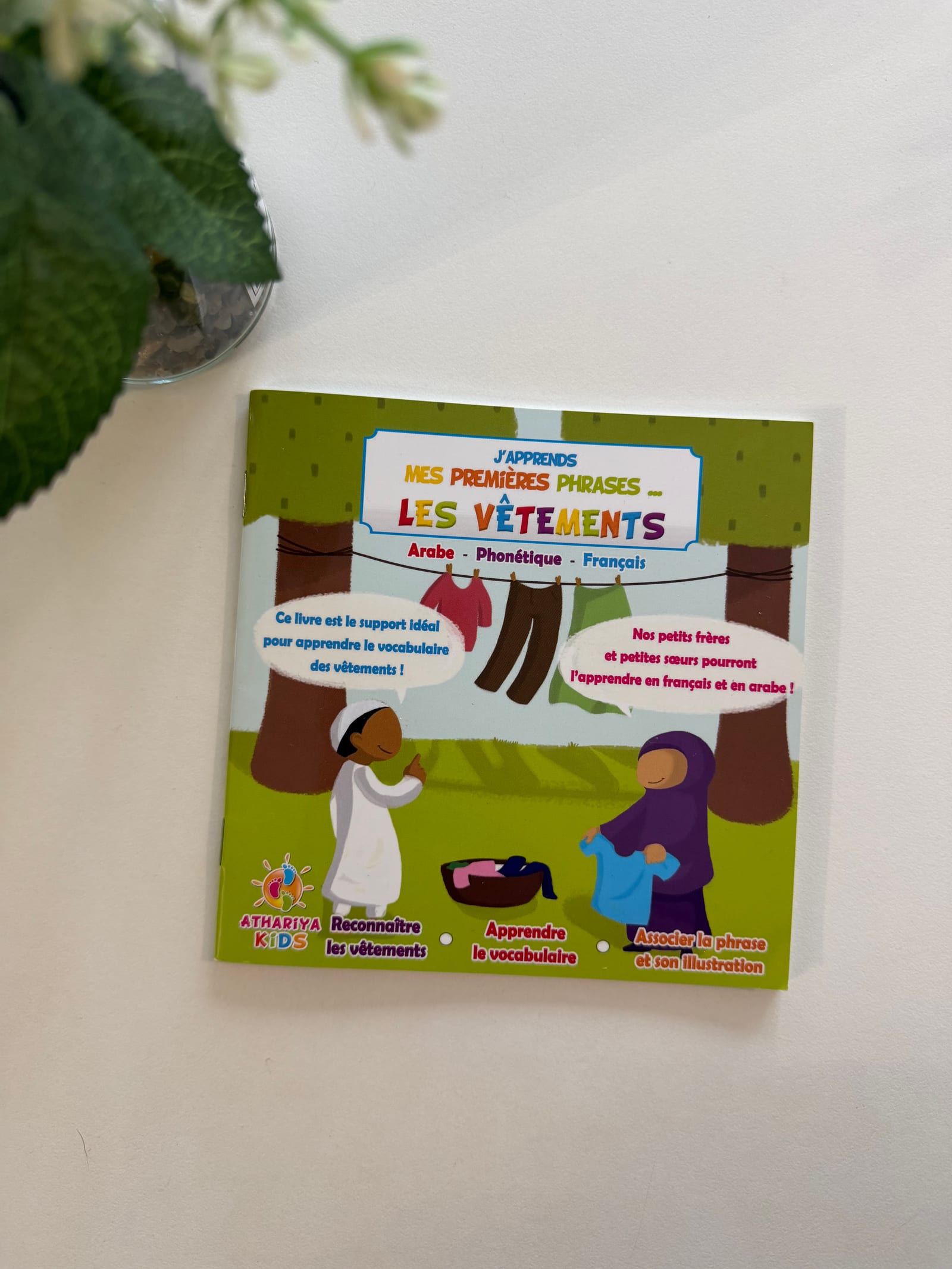 J’apprends mes premières phrases : Les vêtements  — Kitaberie, vue produit
