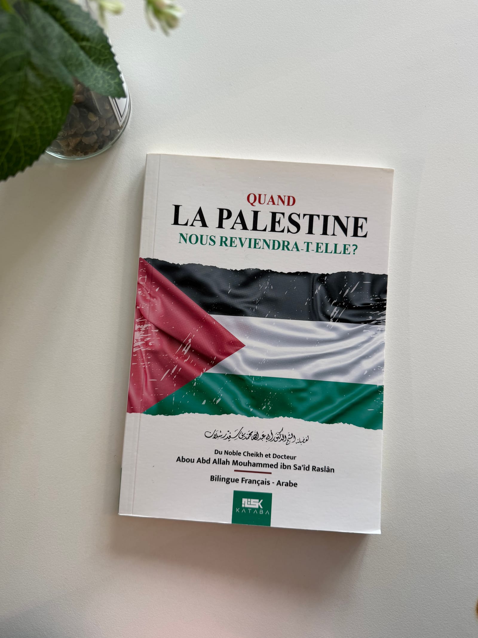 Quand la Palestine nous reviendra-t-elle ? — Kitaberie, vue produit