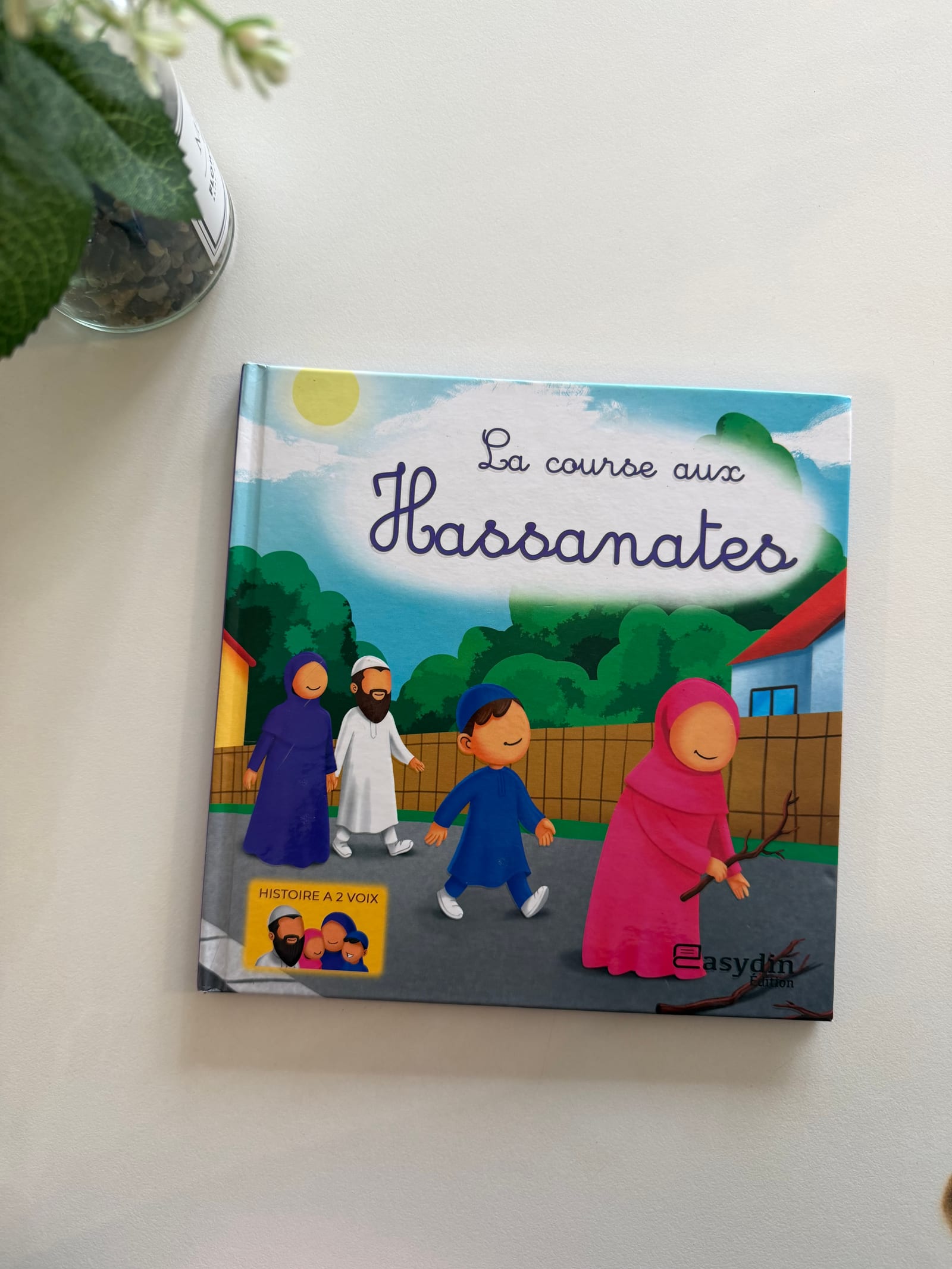 La course aux hassanates  — Kitaberie, vue produit