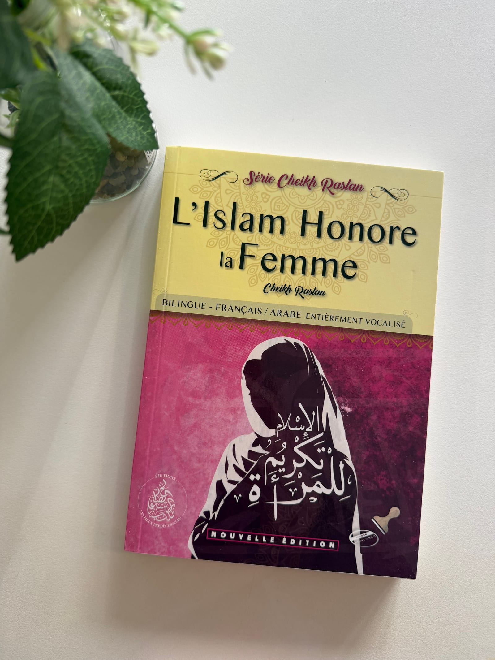 L’islam honore la femme  — Kitaberie, vue produit