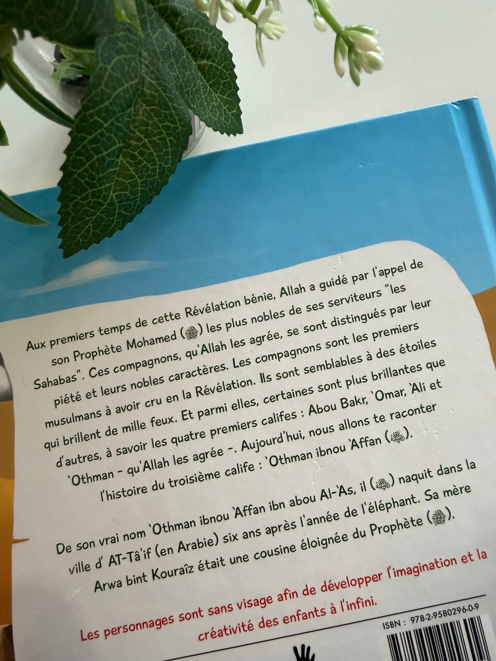 L’histoire de ´Othman ibnou ‘Affan 3/6 ans  — Kitaberie, vue produit vue 2
