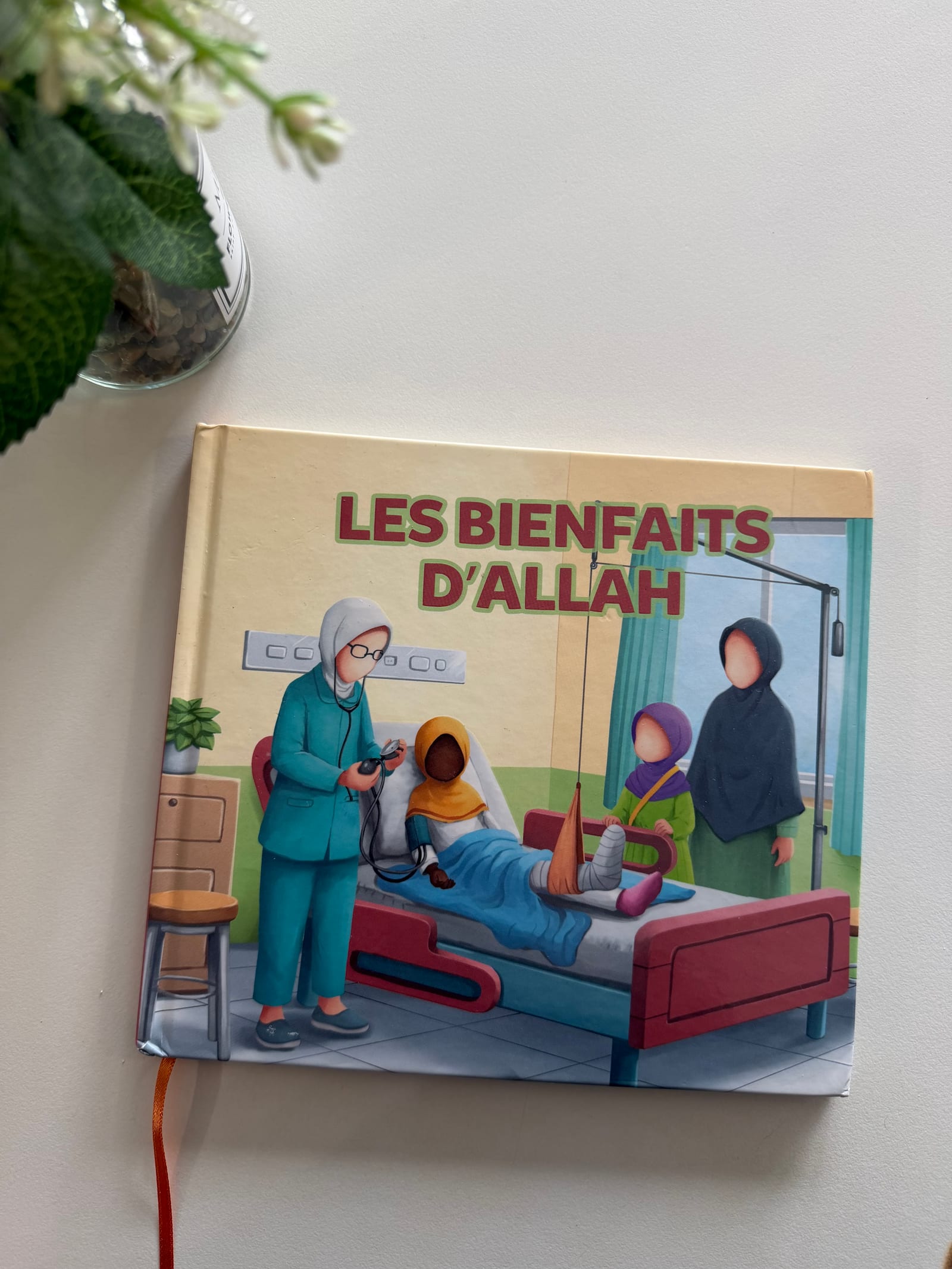 Les bienfaits d’Allah  — Kitaberie, vue produit