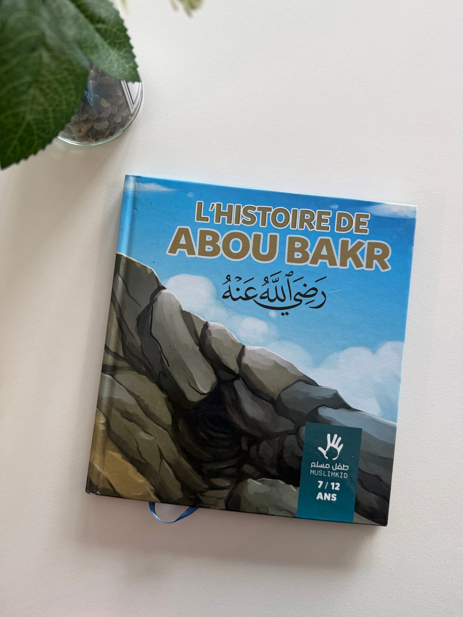 L’histoire de Abou Bakr : 7/12 ans  — Kitaberie, vue produit