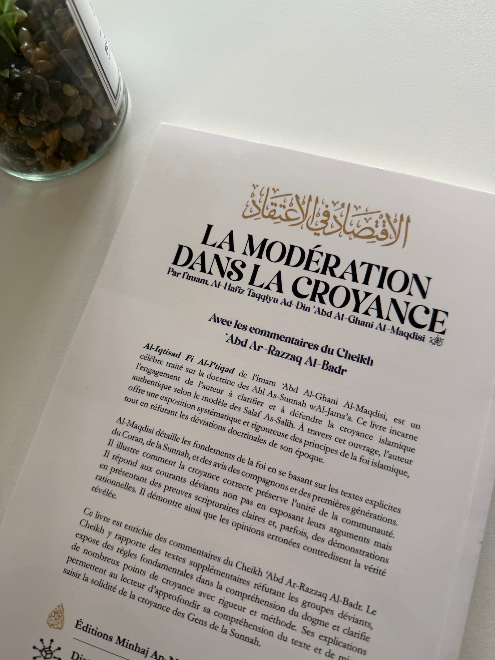 La modération dans la croyance  — Kitaberie, vue produit vue 2