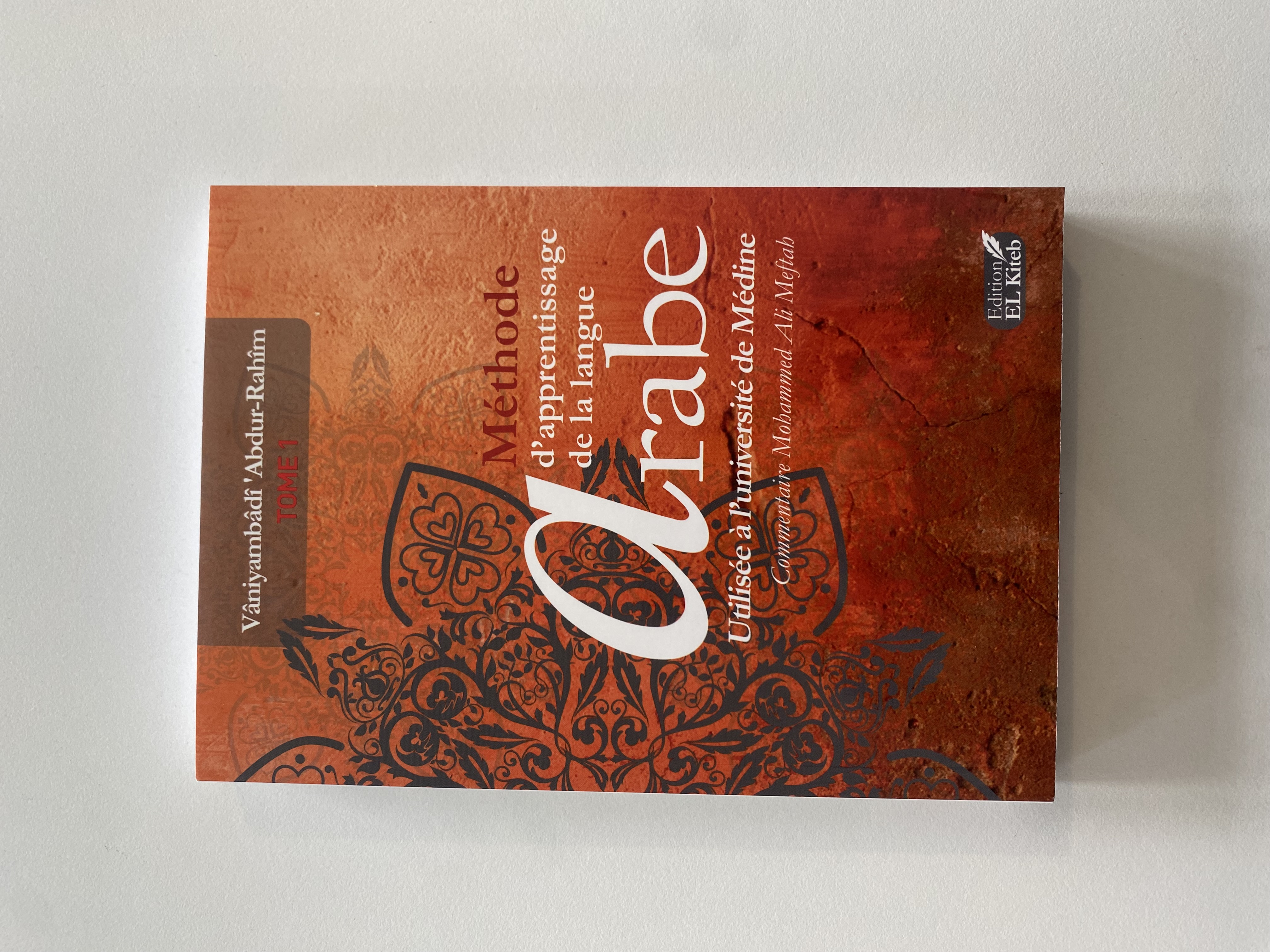 La purification de l'âme — Kitaberie, vue produit