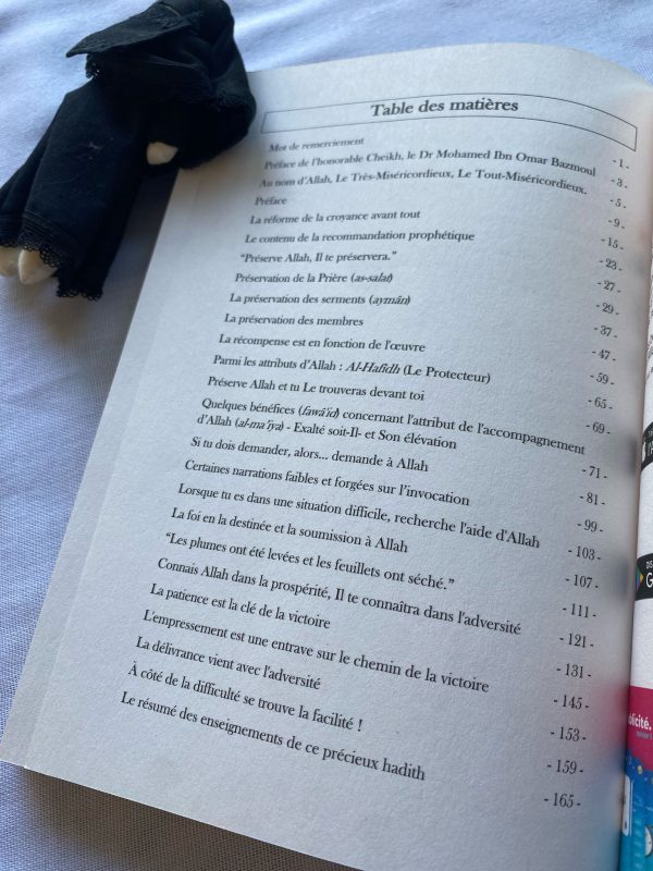 Préserve Allah et il te préservera – Image 3