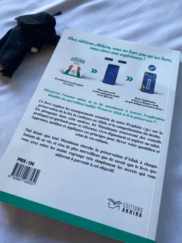 Préserve Allah et il te préservera – Image 2