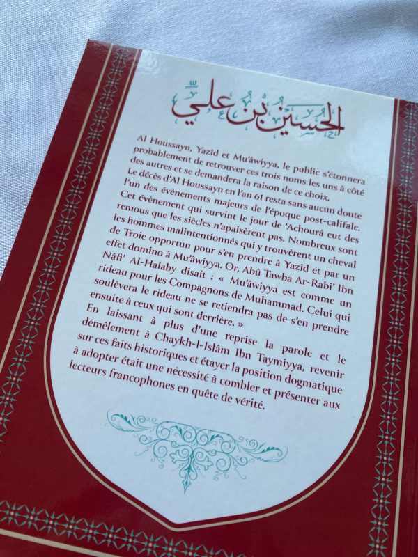 Le martyr d’Al houssayn – Image 6