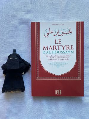 Le martyr d’Al houssayn