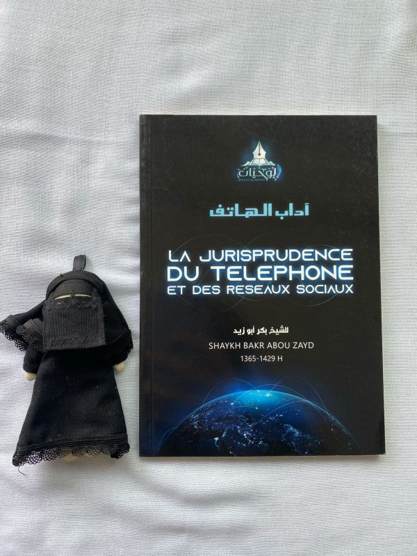 La Jurisprudence du Téléphone et des réseaux sociaux