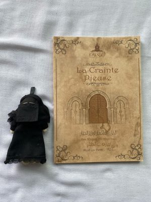 La crainte pieuse