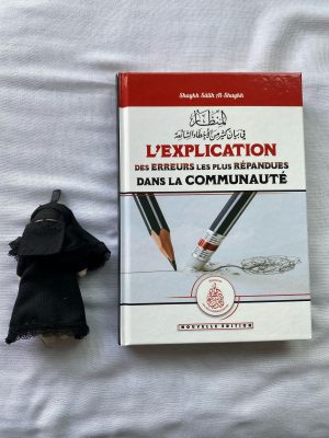 L’explication des erreurs les plus répandues dans la communauté