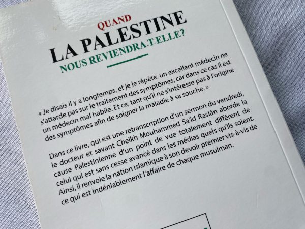 Quand la Palestine nous reviendra t’elle ? – Image 2