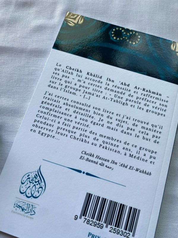 Une parole de vérité sur le groupe jamā’at At-Tabligh et les groupe (sectaires) dans l’islam – Image 2