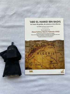 ´Abd El Hamid Ibn Badis un imam de guidée, de sciences, et de réforme